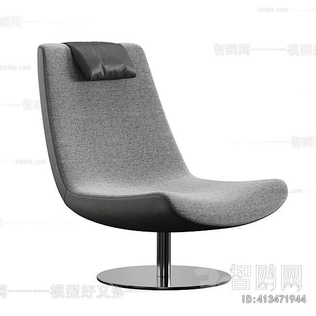 Modern Office Chair