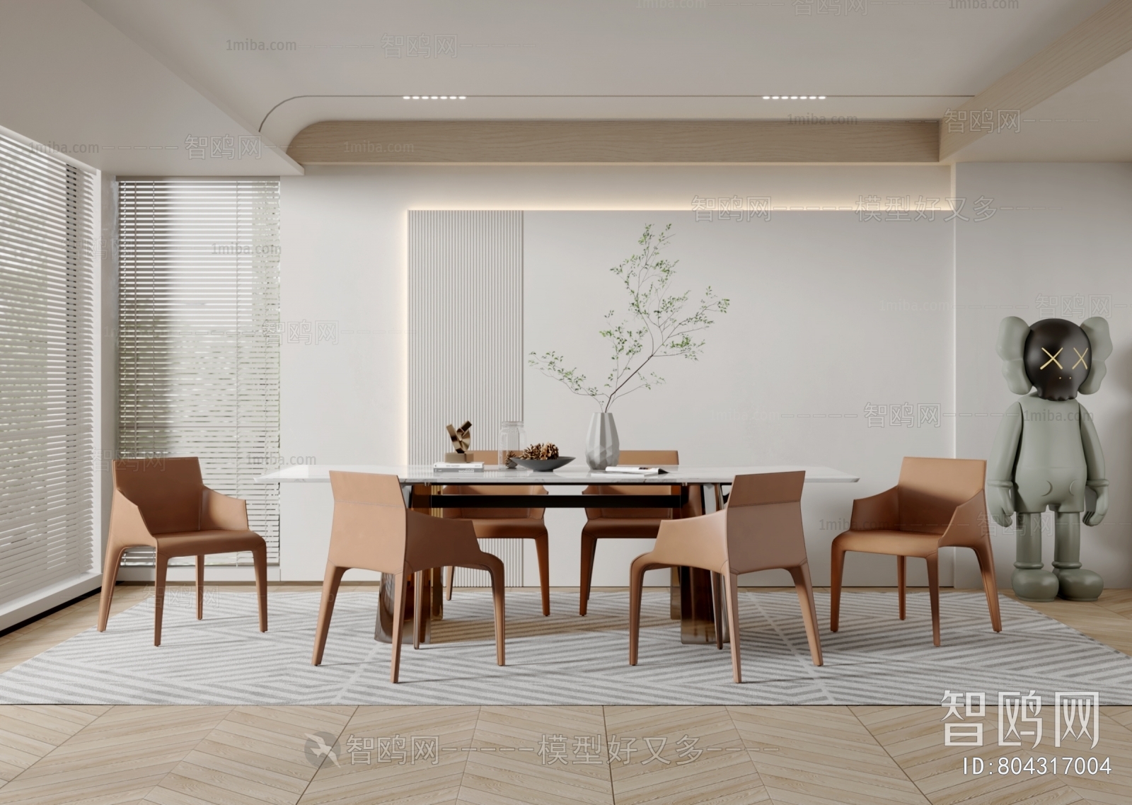 Modern Dining Room