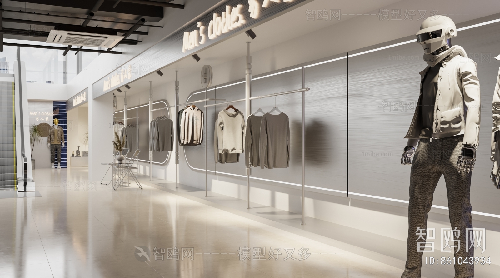 Modern Clothing Store