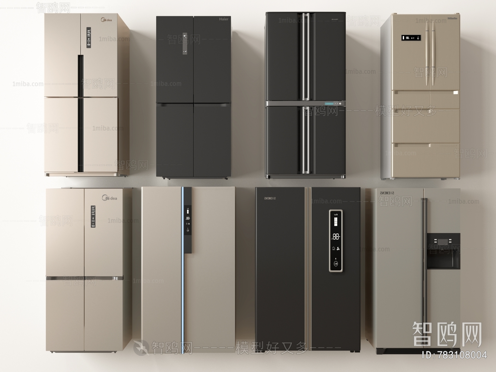 Modern Home Appliance Refrigerator