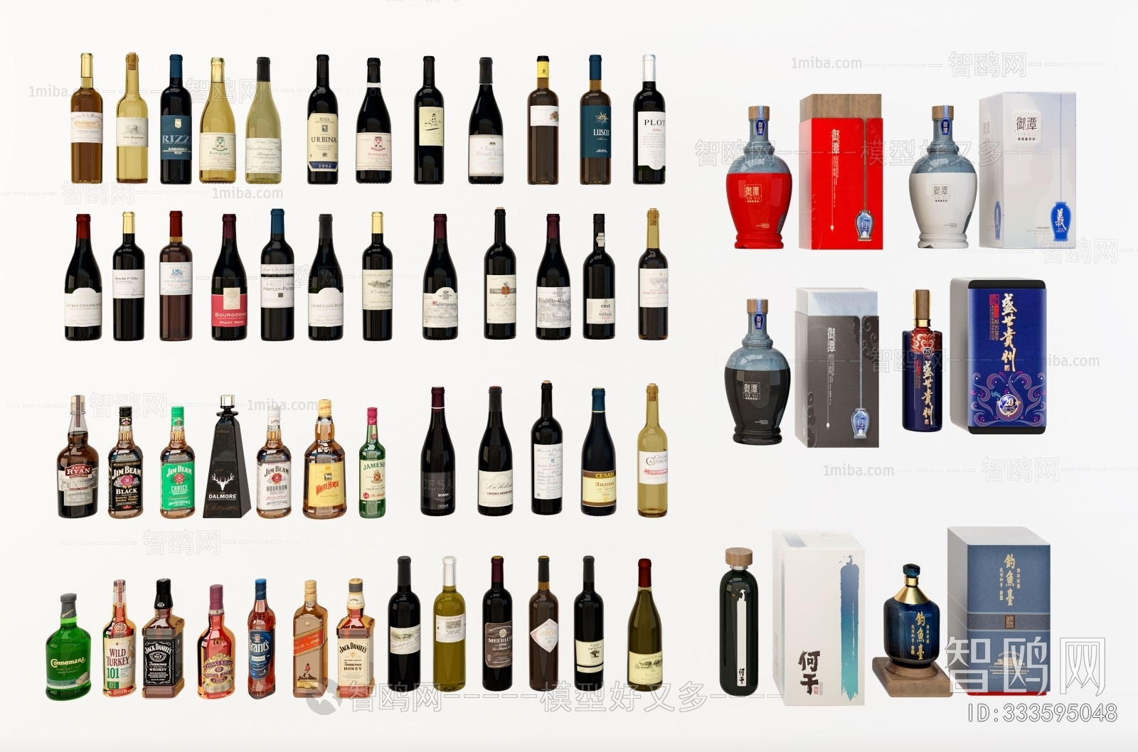 Modern Bottles