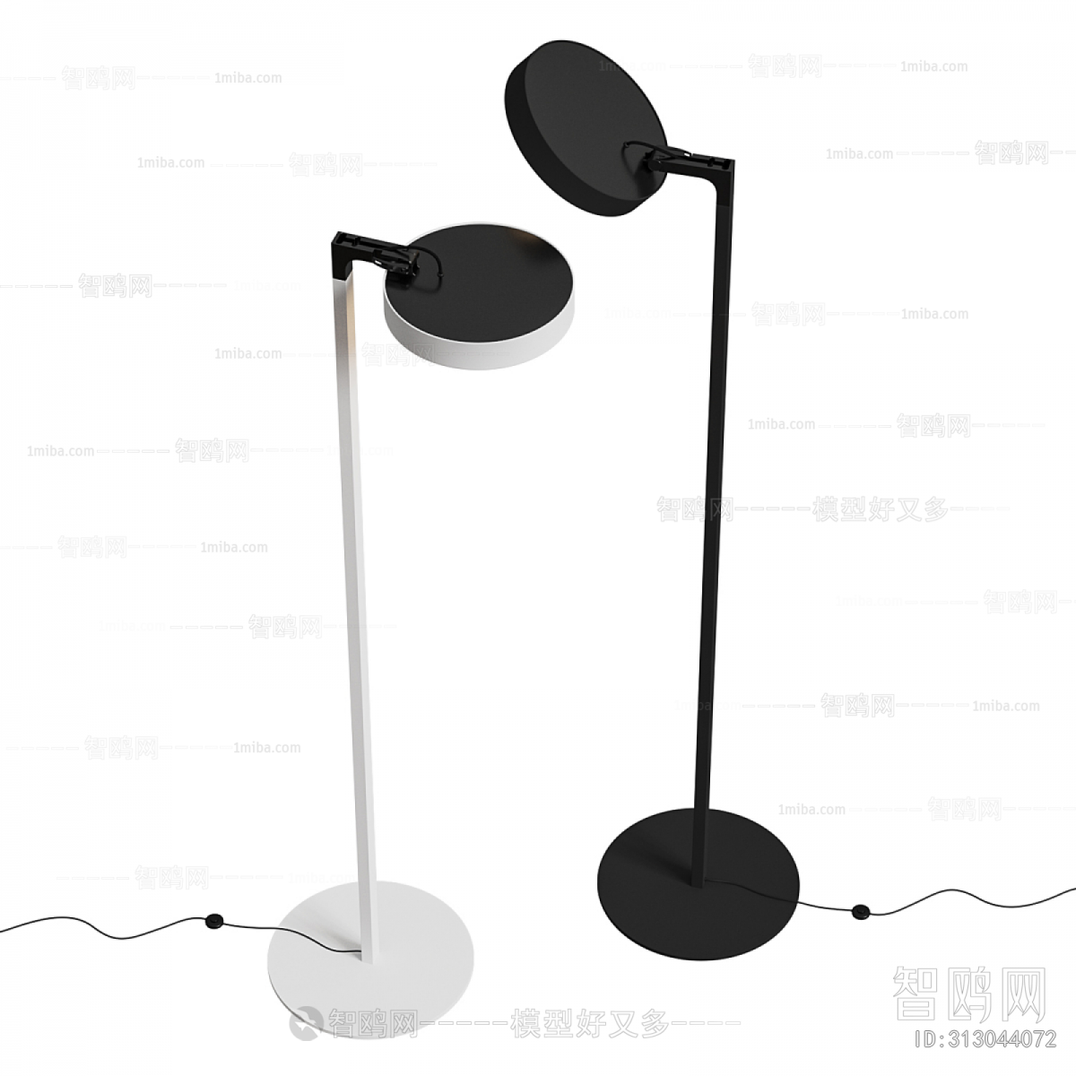 Modern Floor Lamp