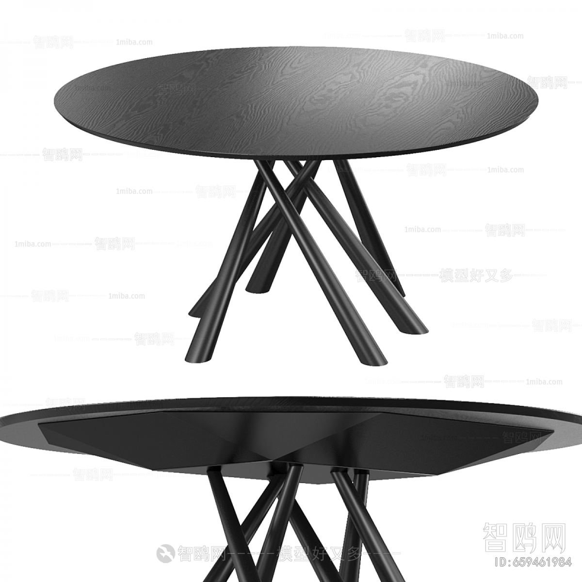 Modern Dining Table