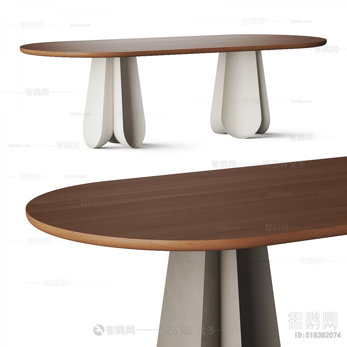 Modern Dining Table