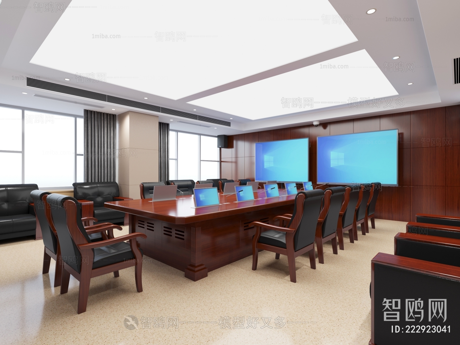 Modern Meeting Room