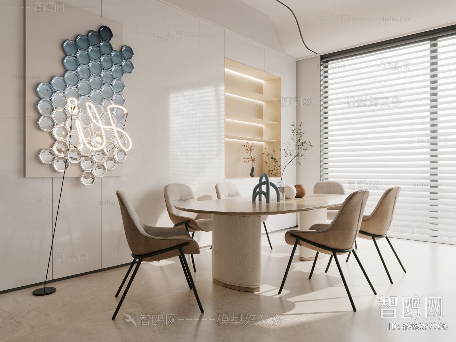 Modern Dining Room