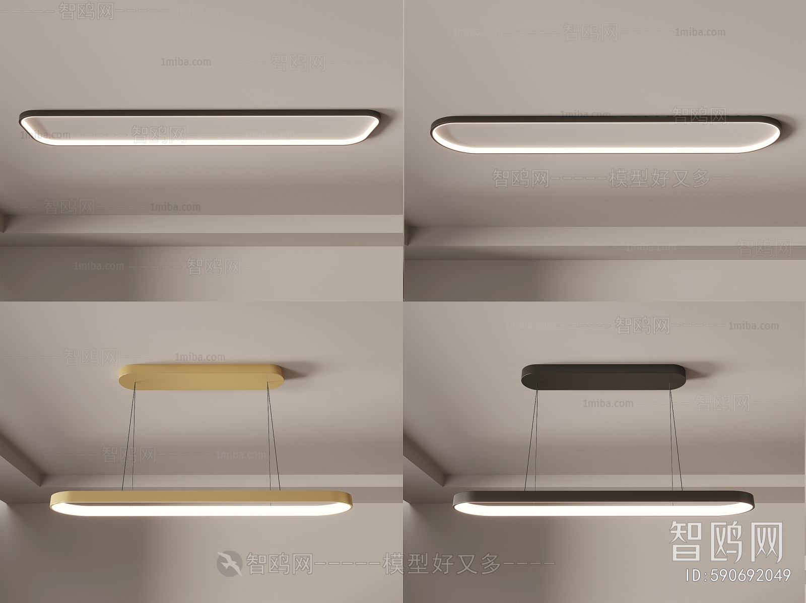 Modern Droplight