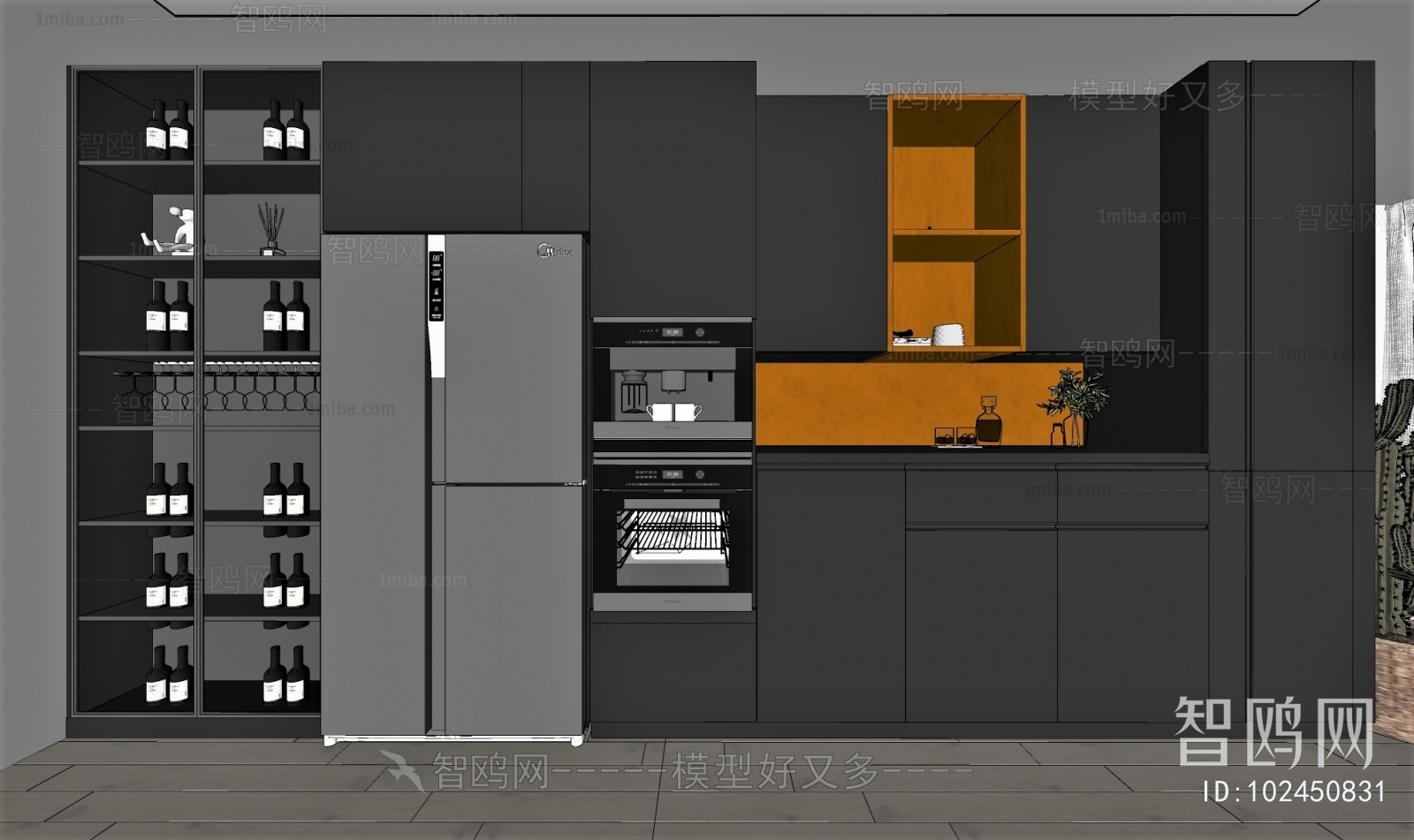 Modern Kitchen Cabinet