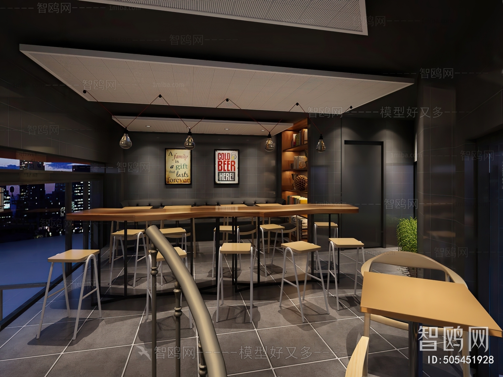 Modern Milk Tea Shop