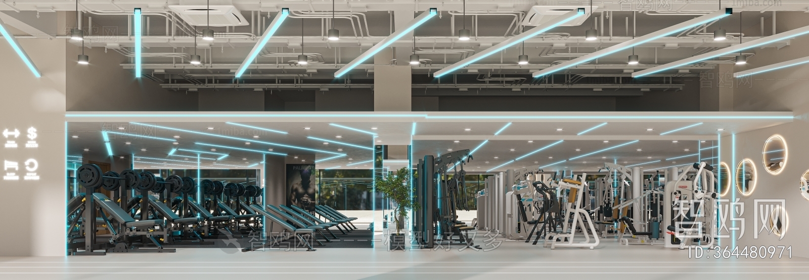 Industrial Style Gym