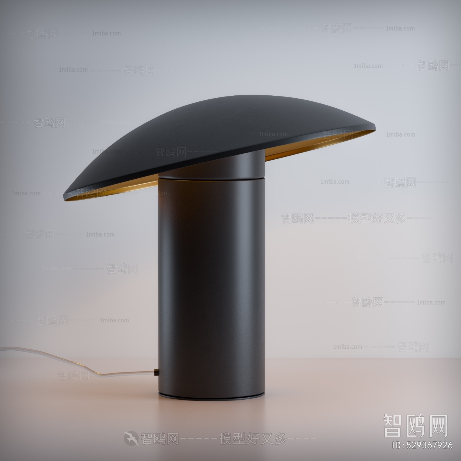 Modern Table Lamp