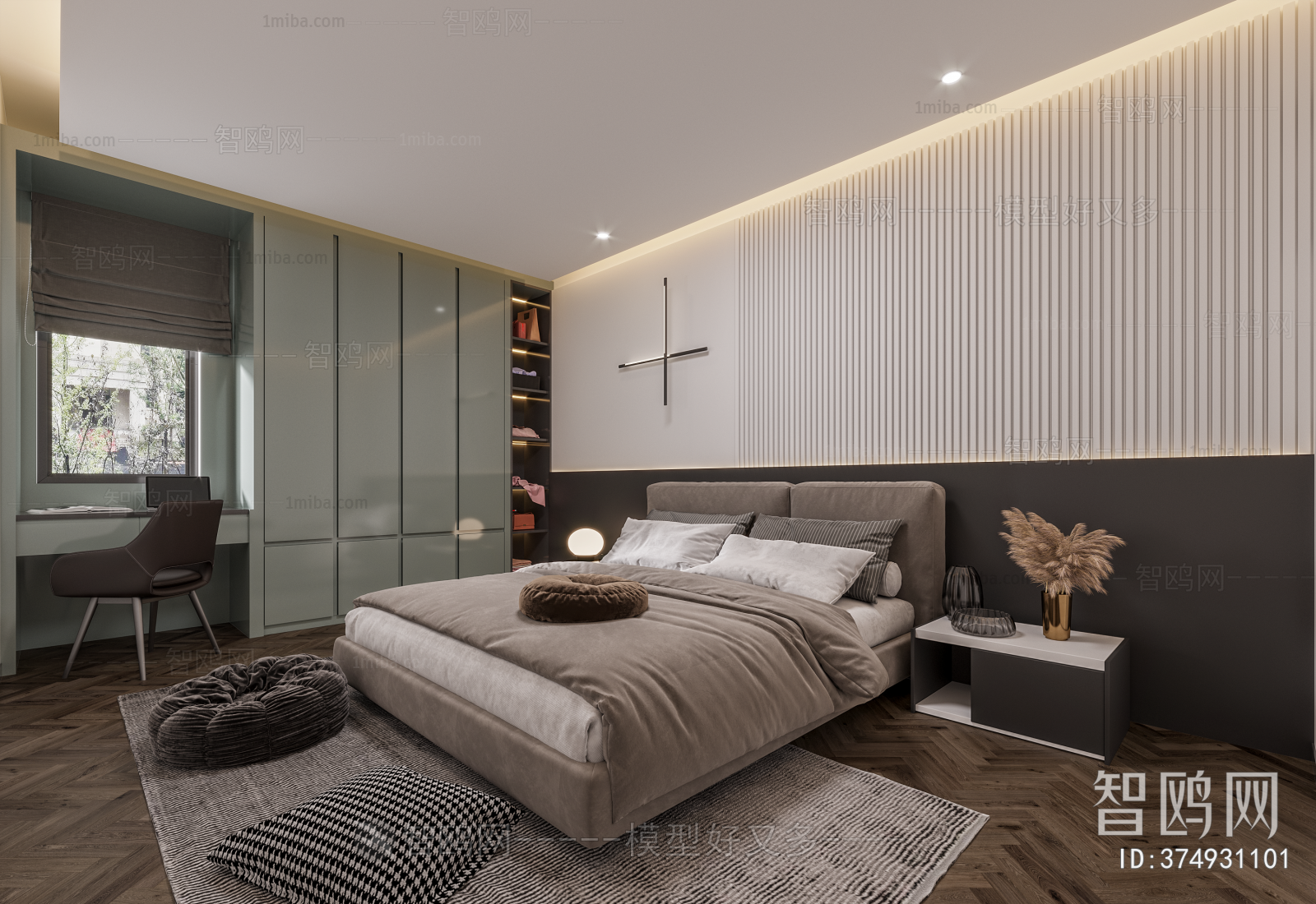 Modern Bedroom