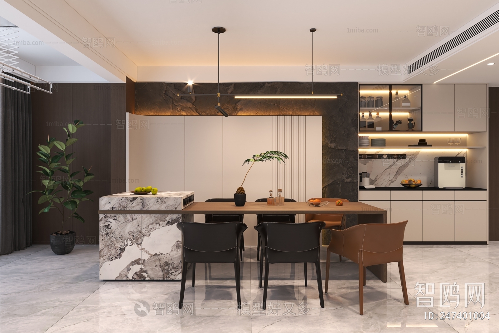 Modern Dining Room