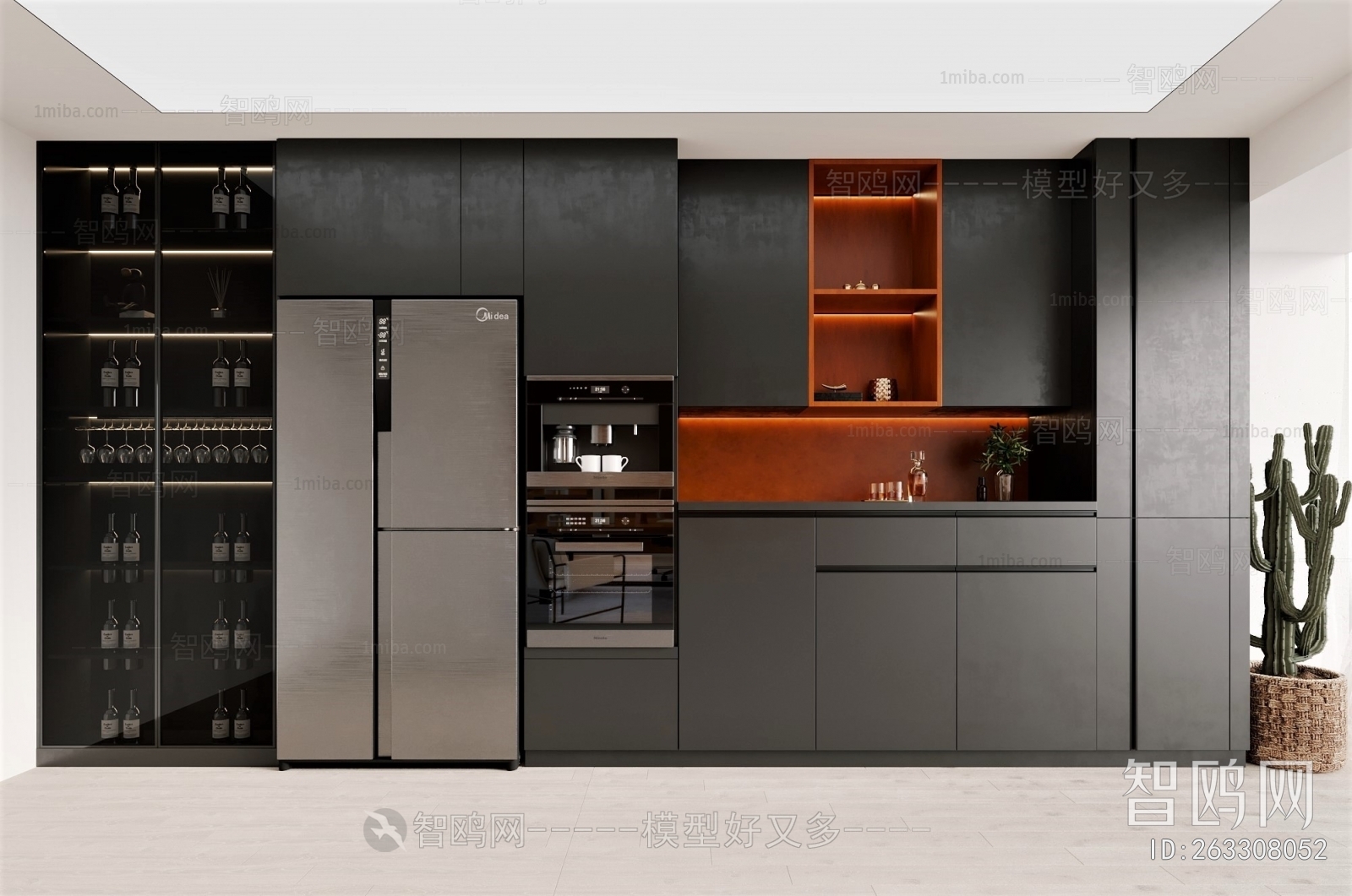 Modern Kitchen Cabinet