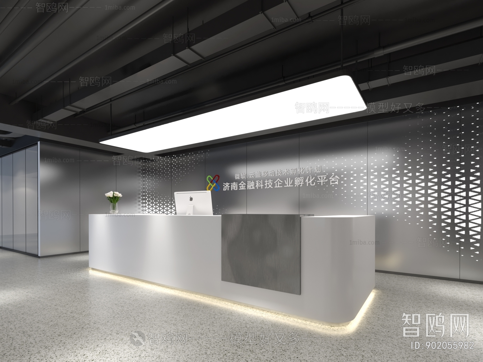 Modern Office Reception Desk