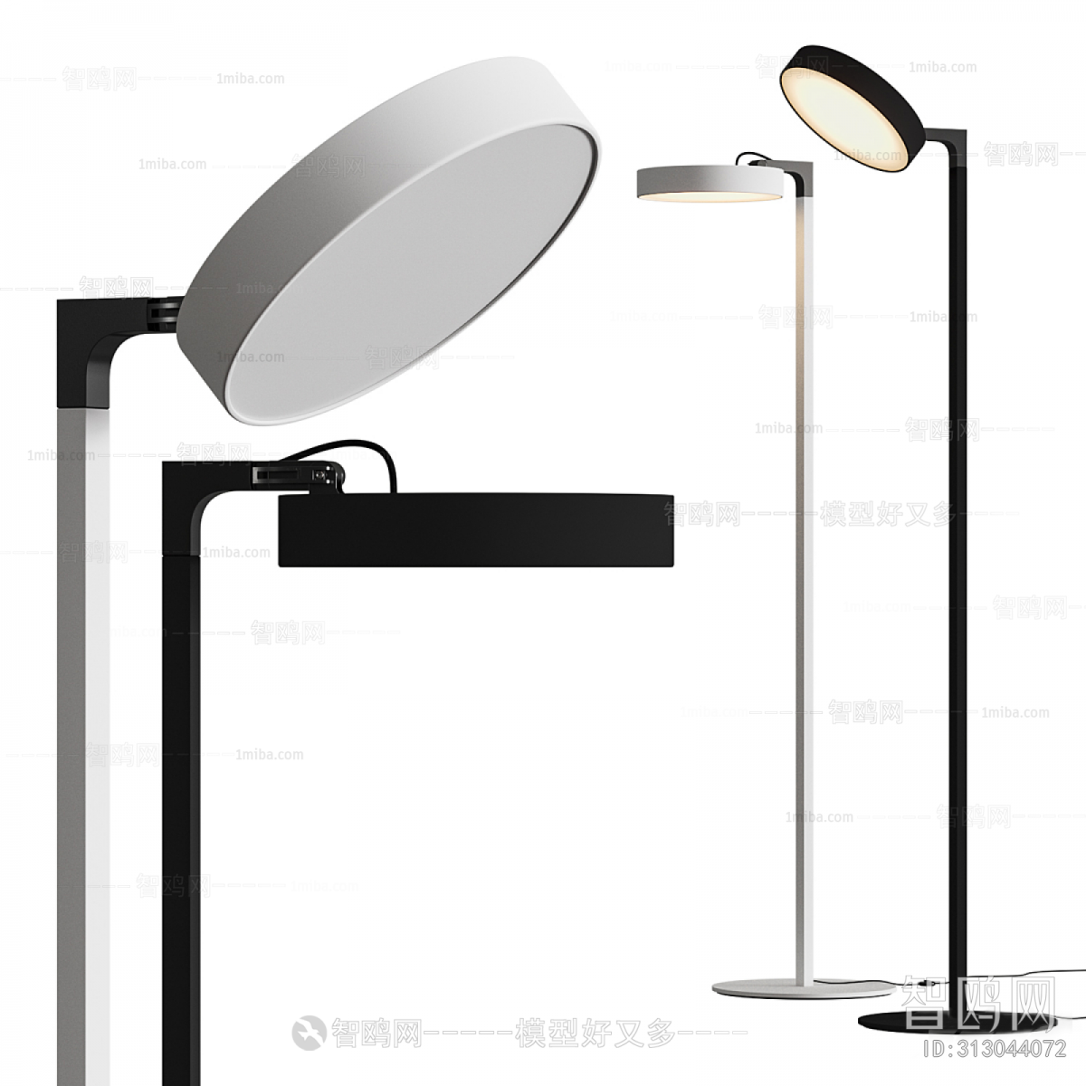 Modern Floor Lamp