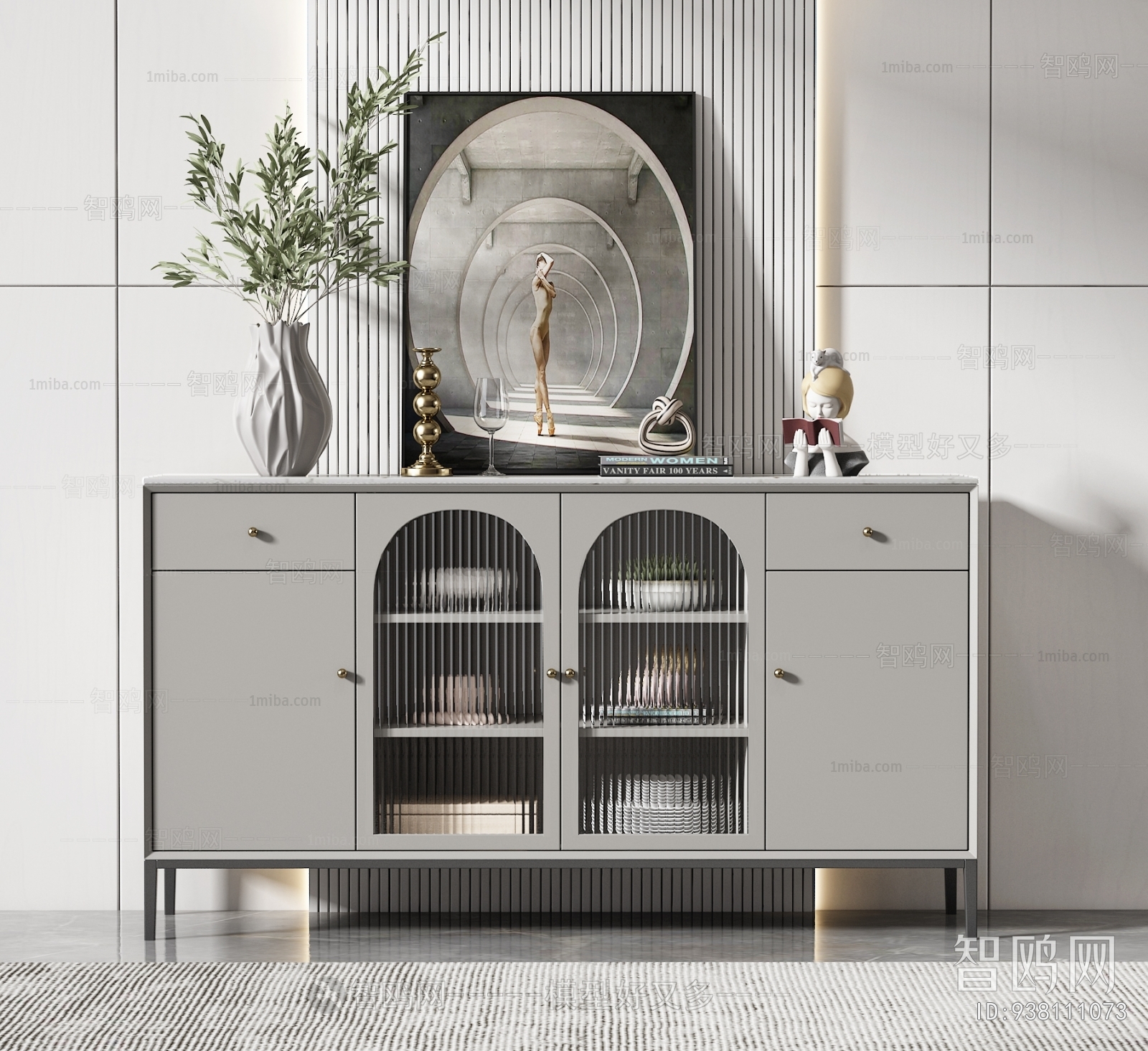 Modern Sideboard