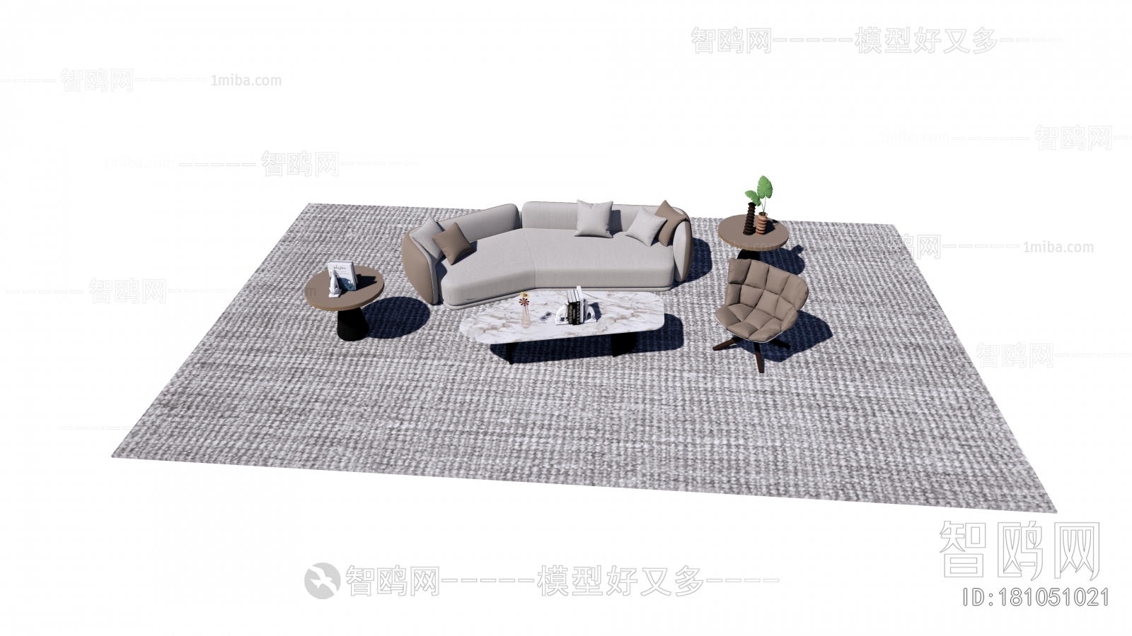 Modern Sofa Combination