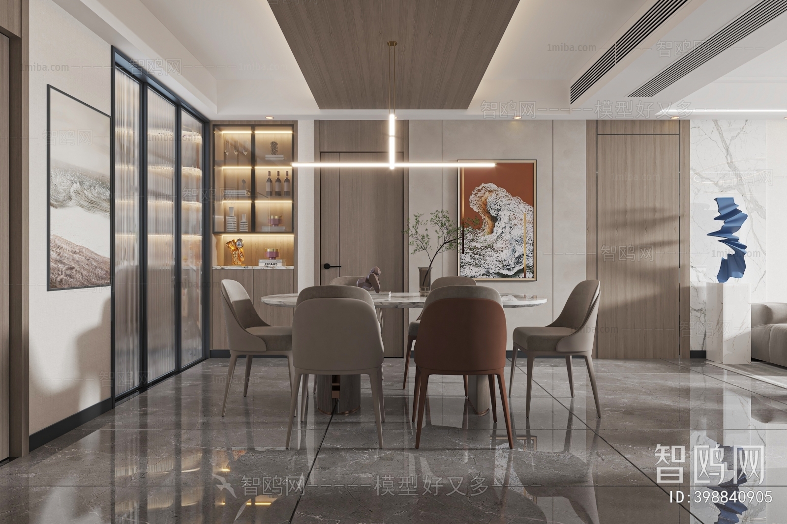 Modern Dining Room