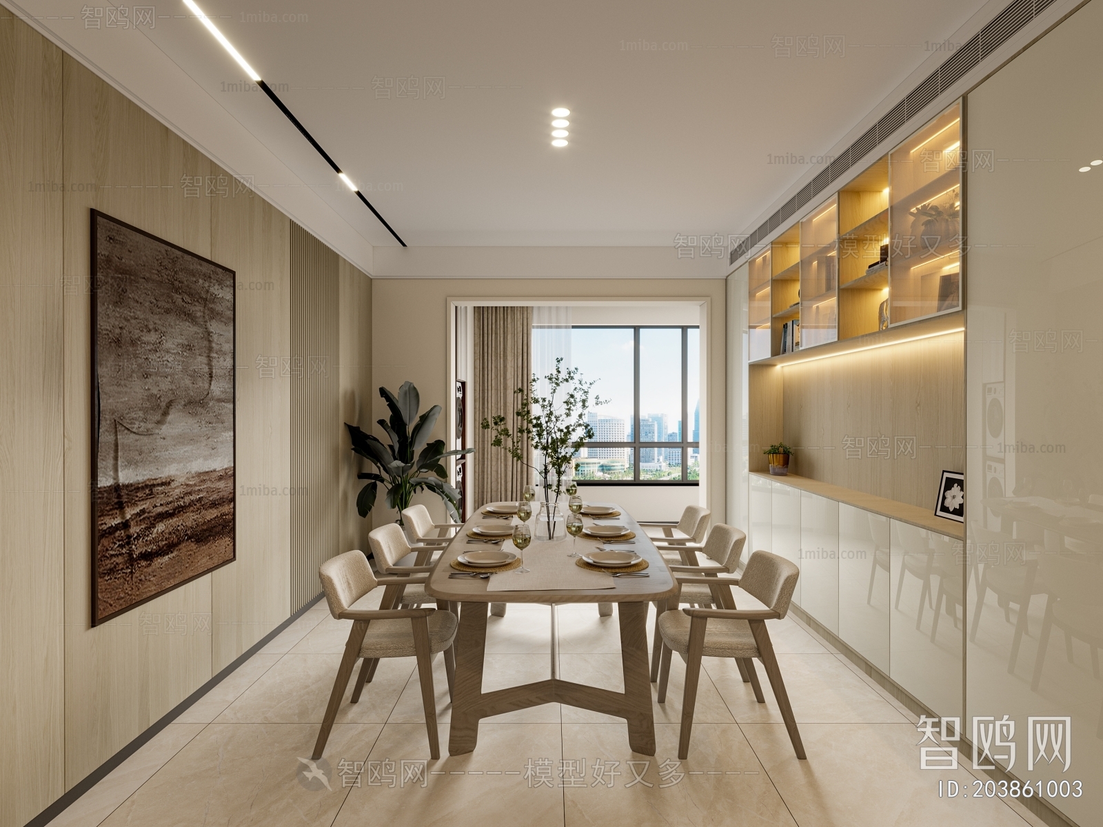 Modern Dining Room