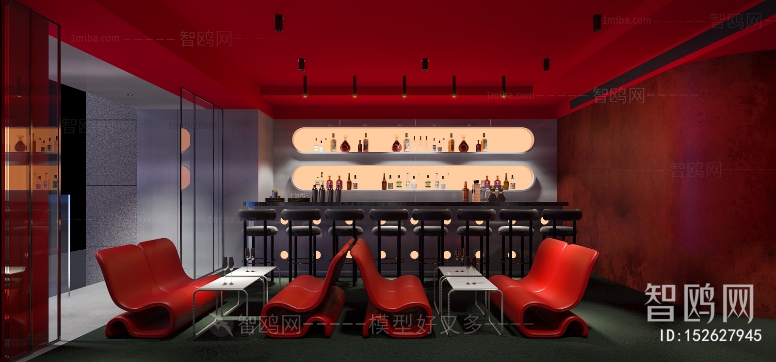 Modern Bar