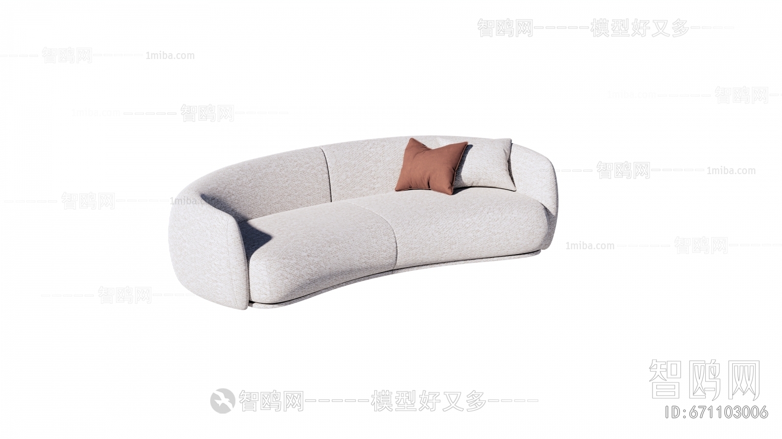 Modern A Sofa For Two