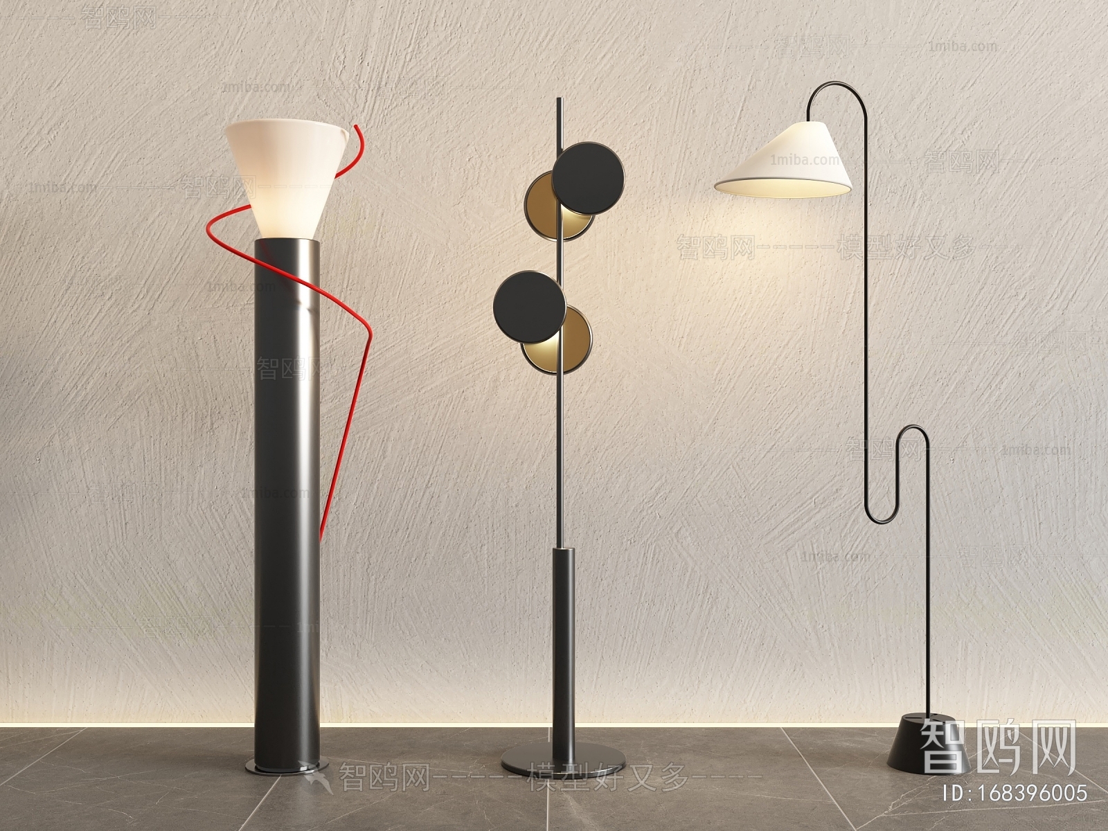 Modern Floor Lamp