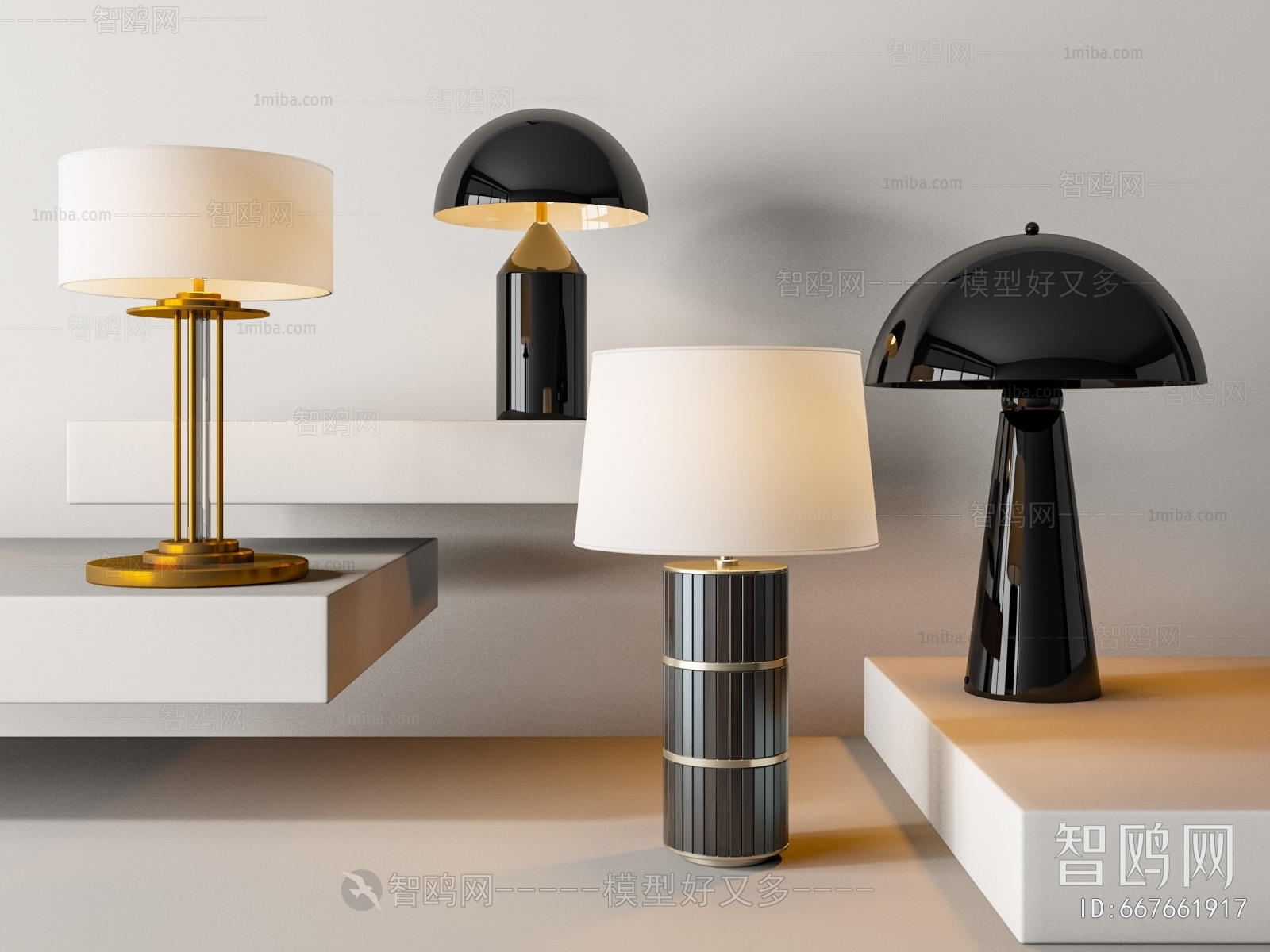 Modern Table Lamp