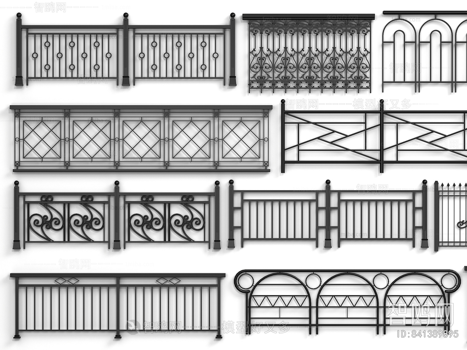 Modern Guardrail