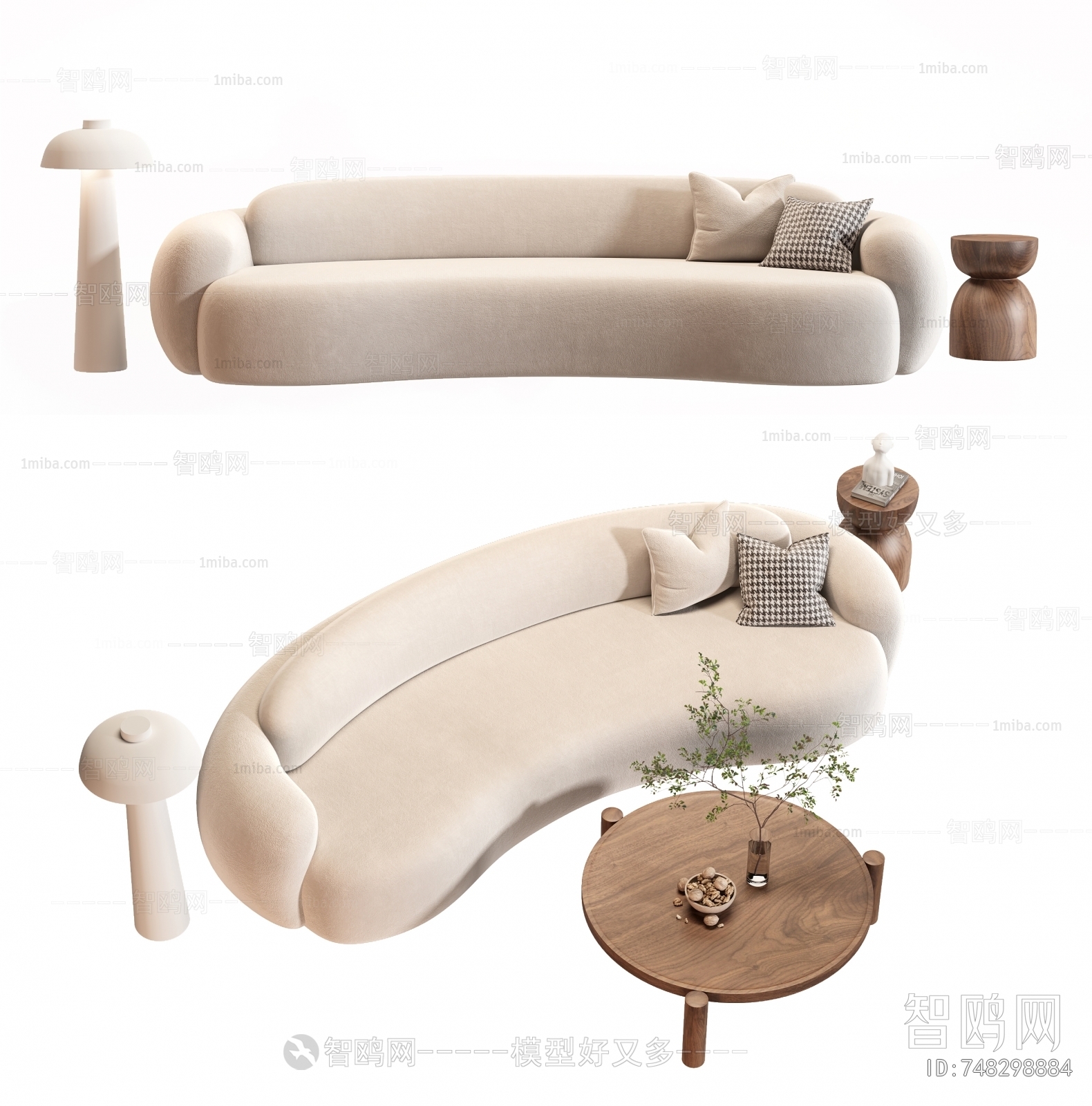 Modern Multi Person Sofa