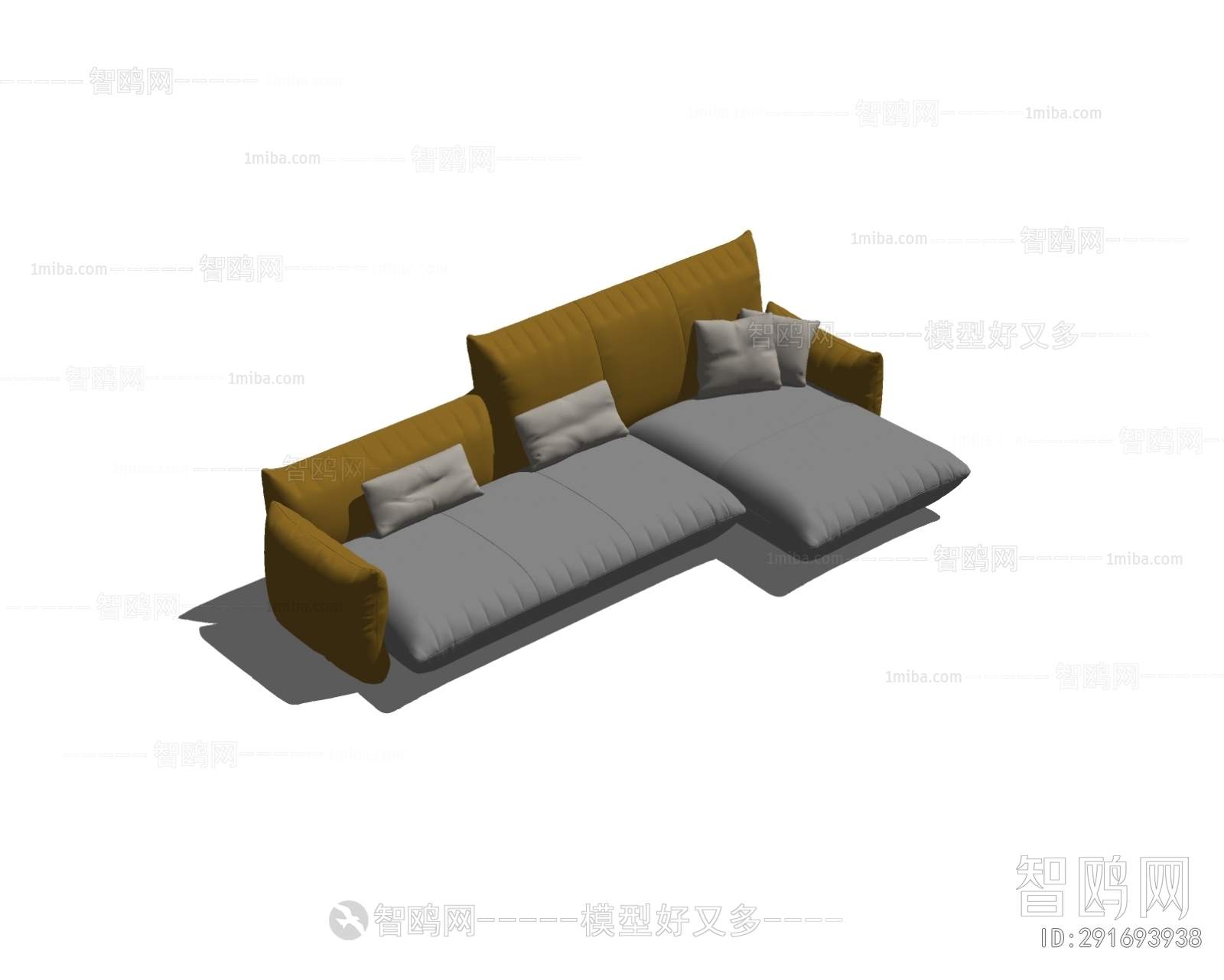 Modern Multi Person Sofa