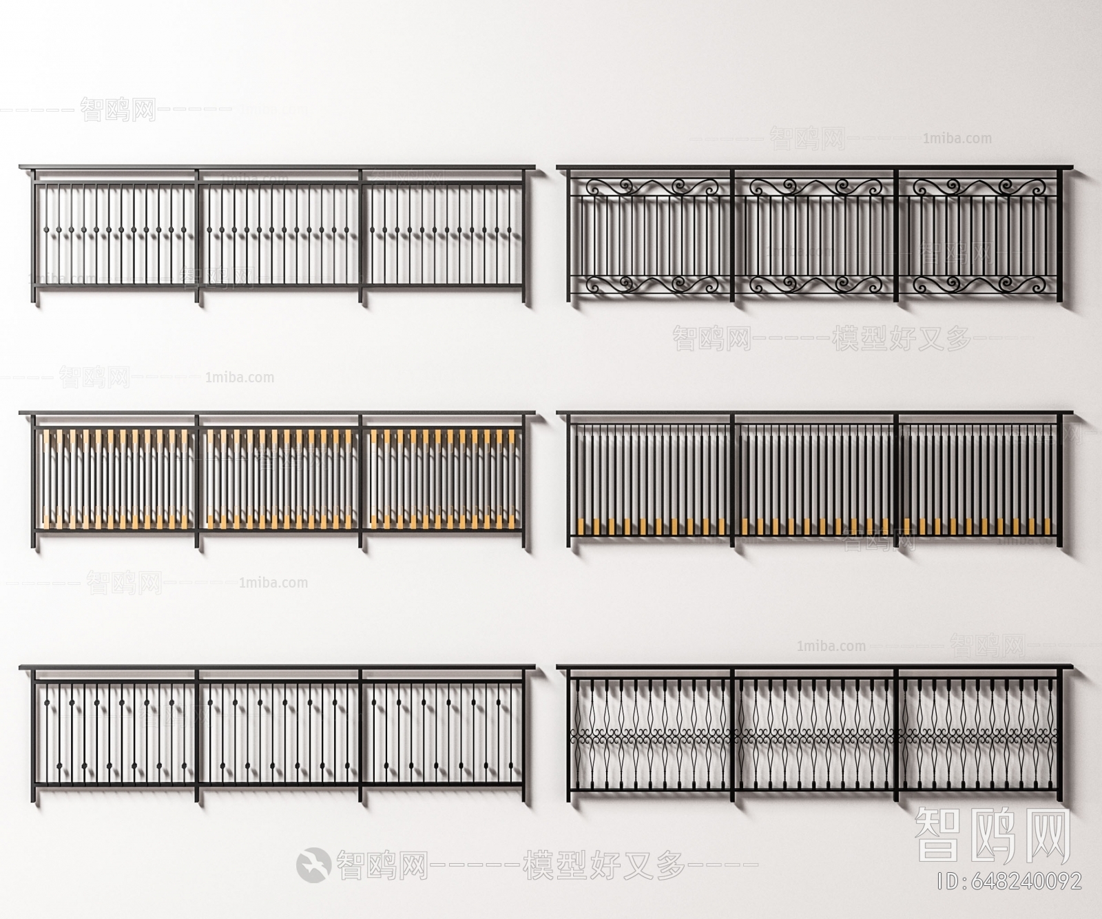 Modern Guardrail