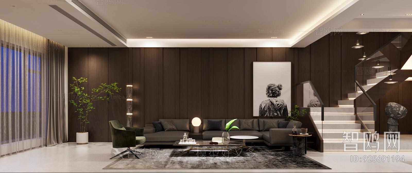 Modern A Living Room