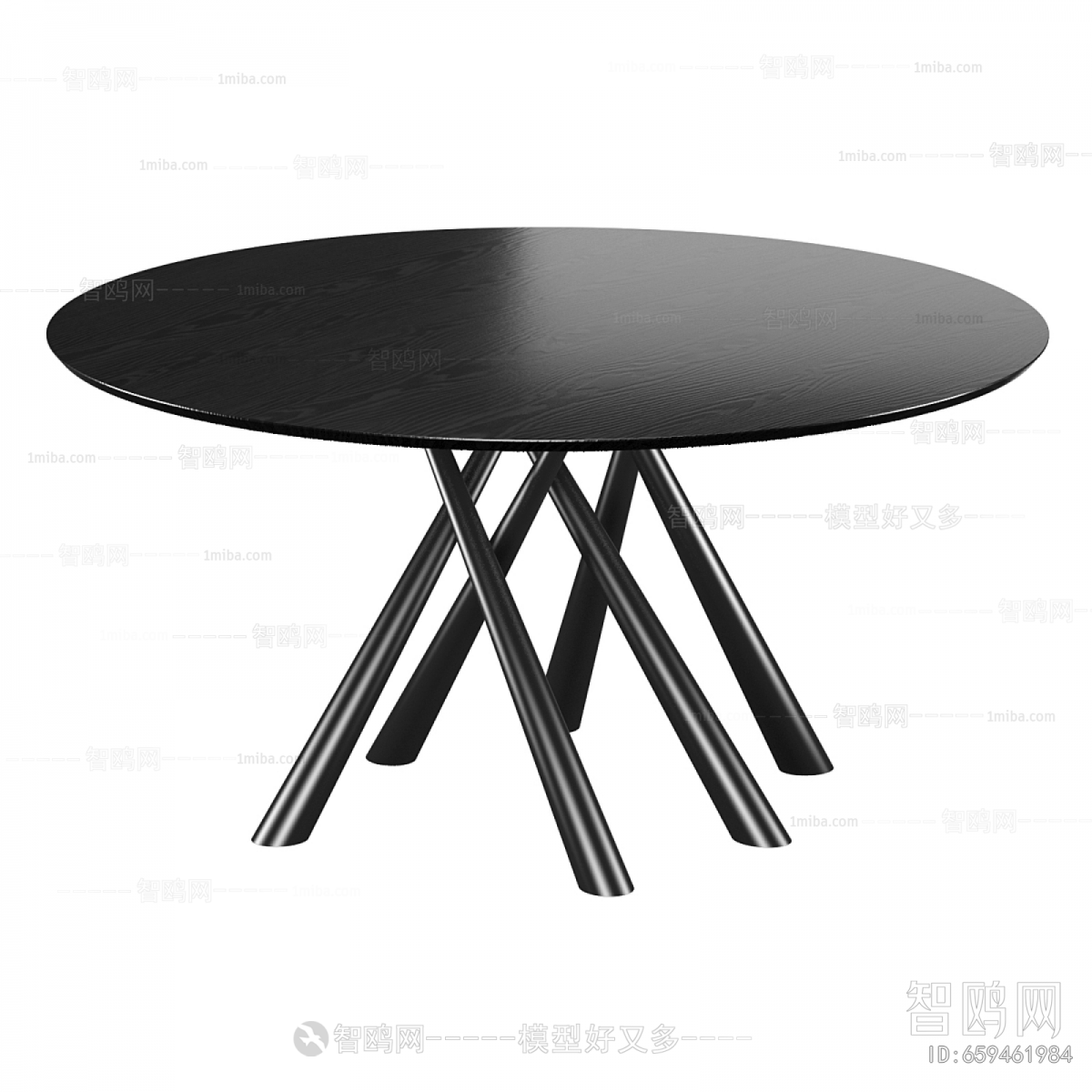 Modern Dining Table