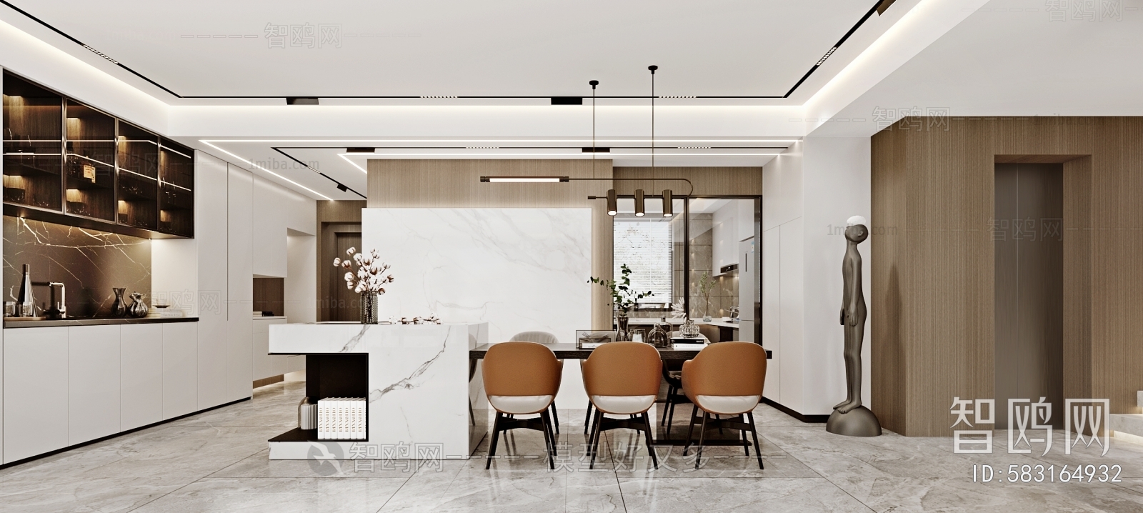 Modern Dining Room