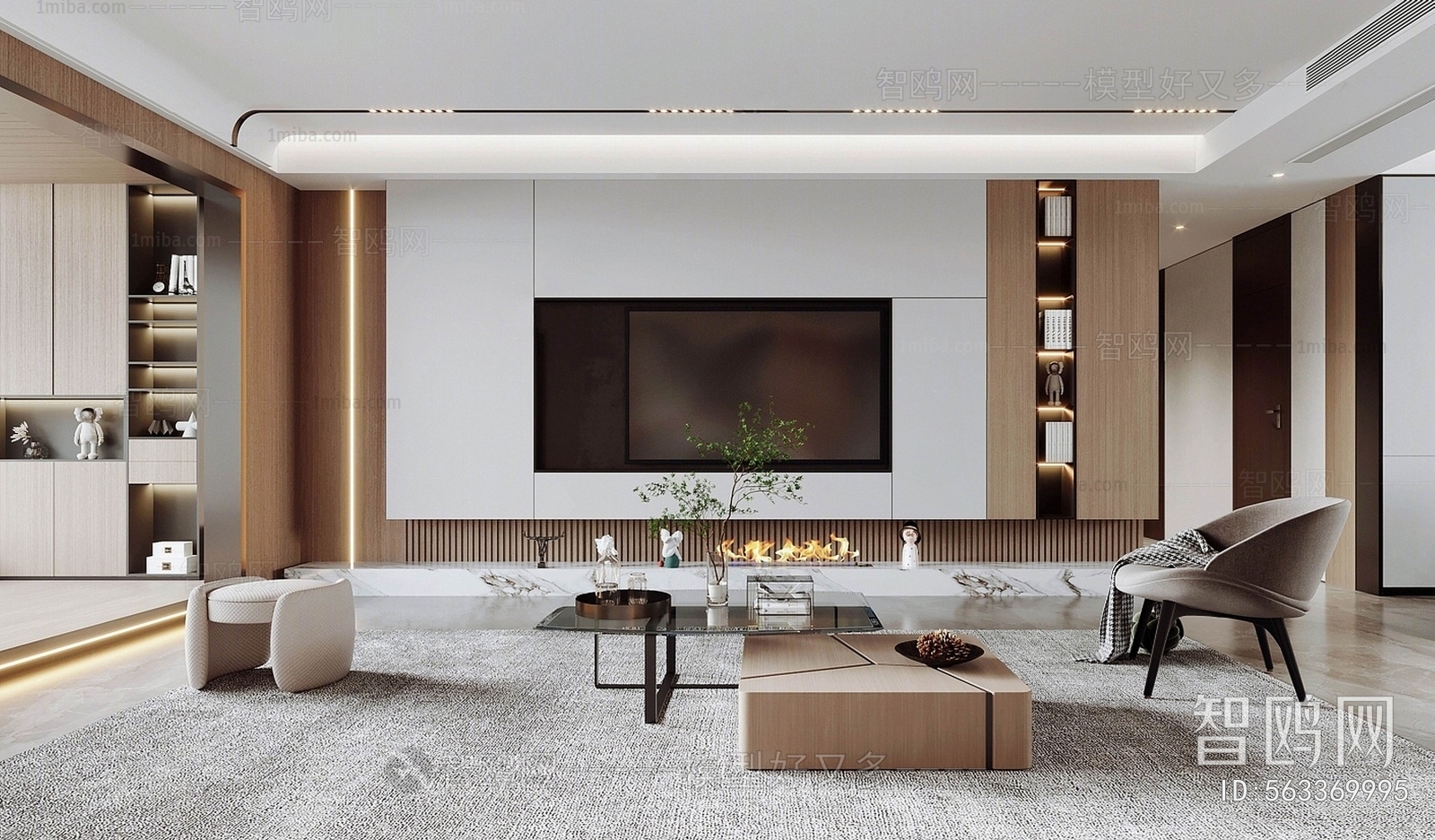 Modern A Living Room