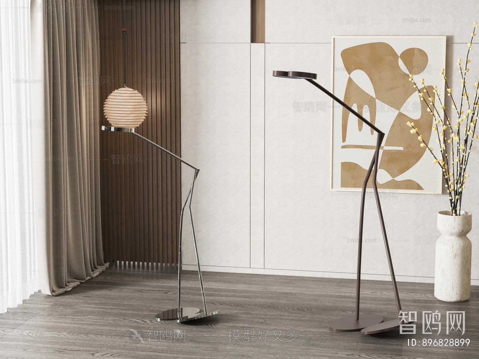 Modern Floor Lamp