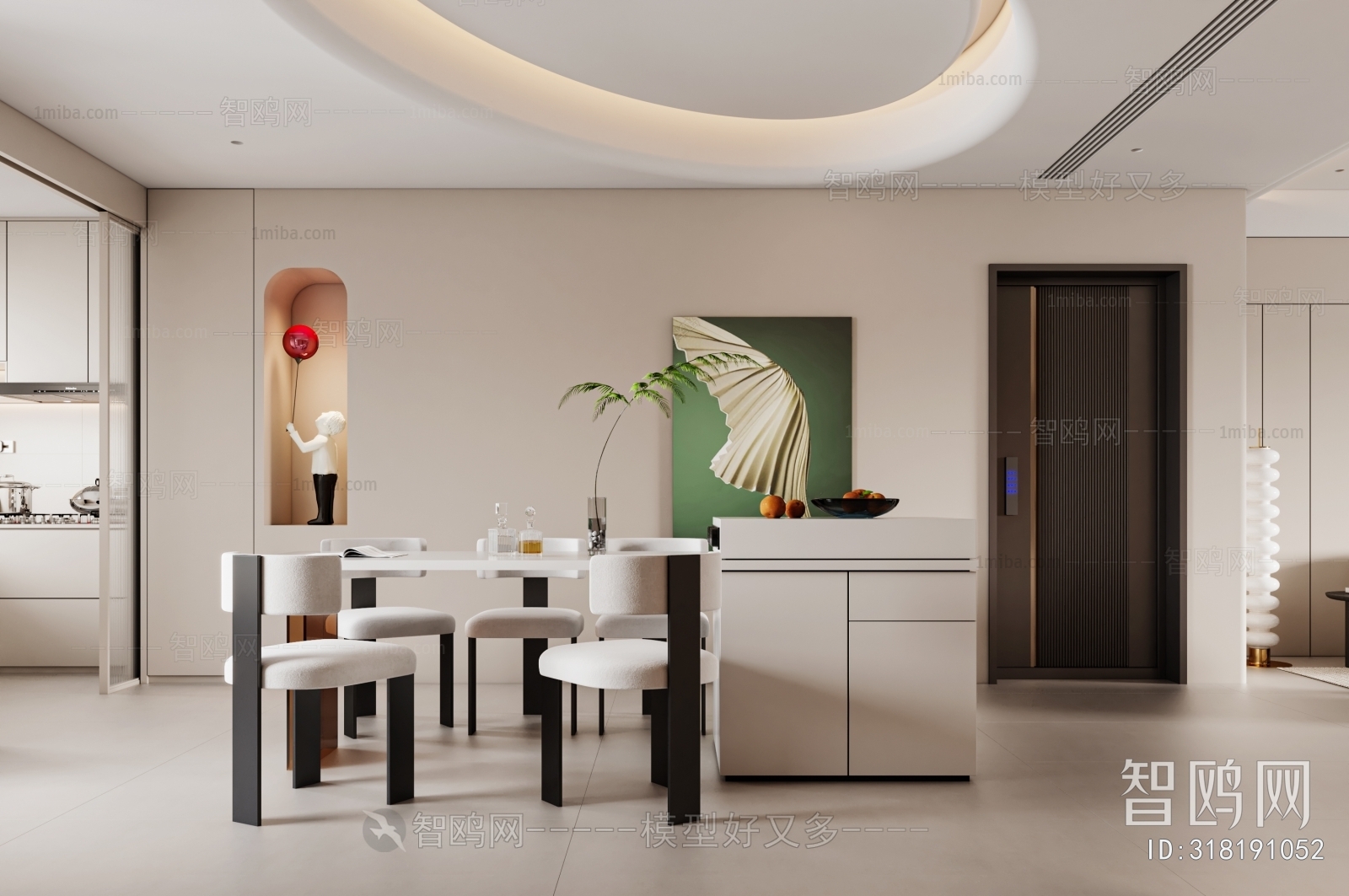 Modern Dining Room