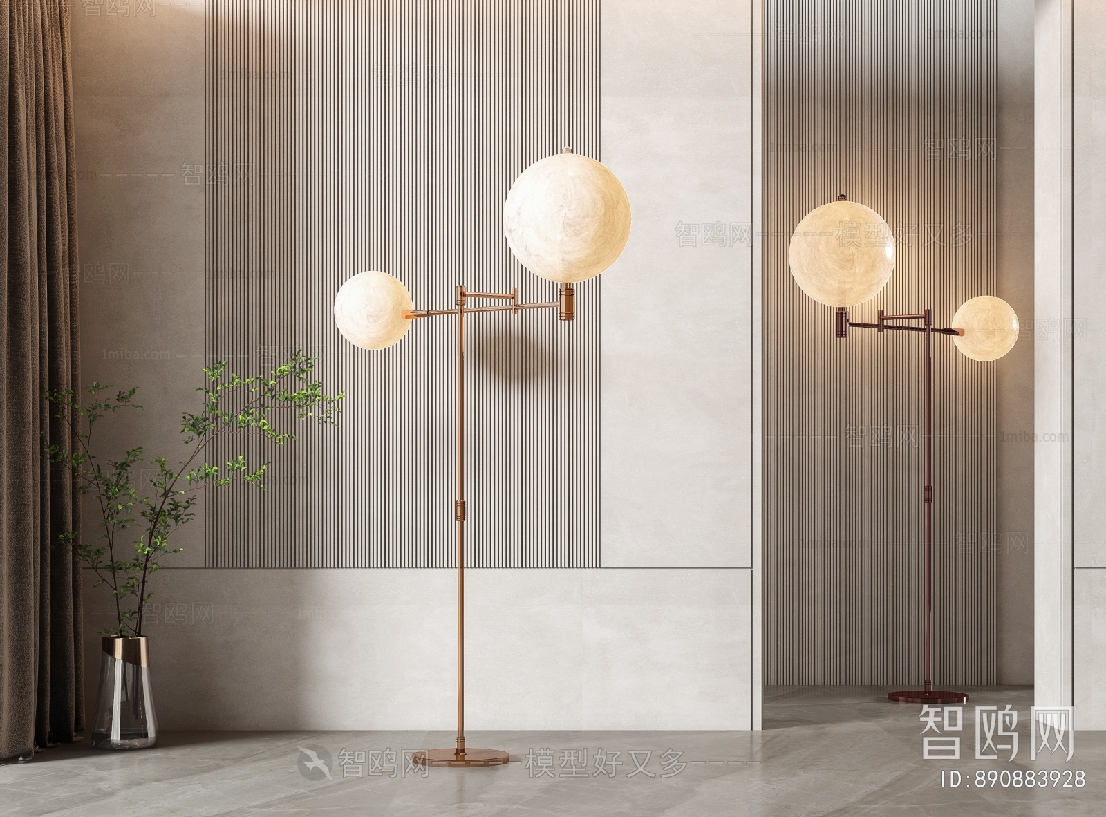 Modern Floor Lamp