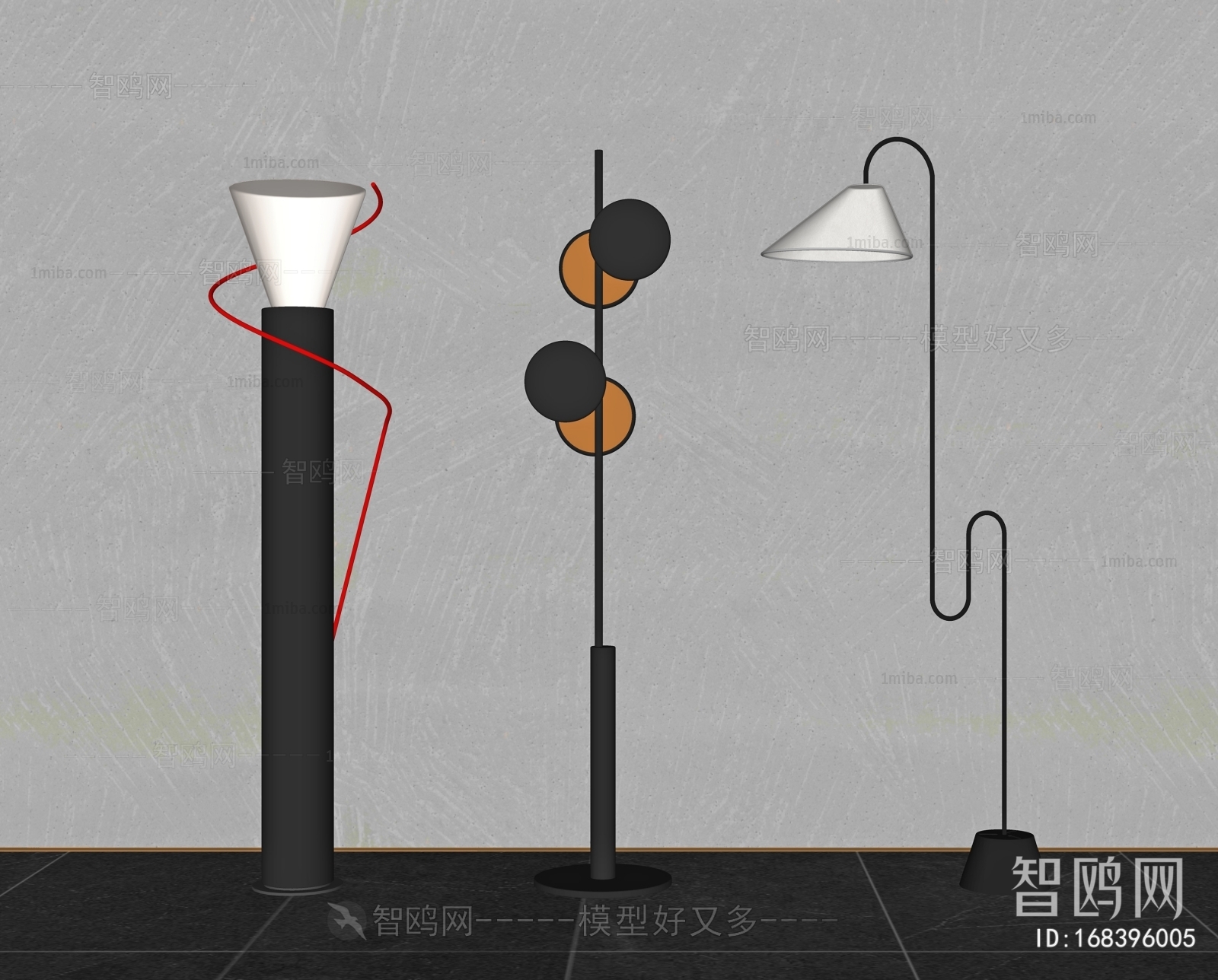 Modern Floor Lamp