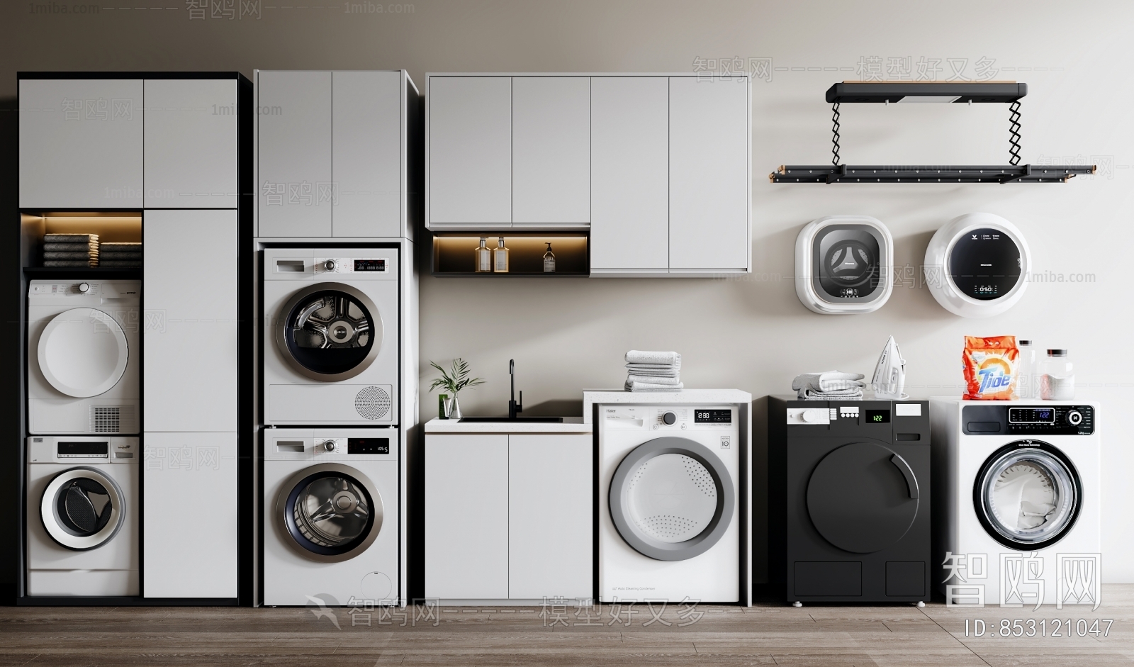 Modern Laundry Cabinet