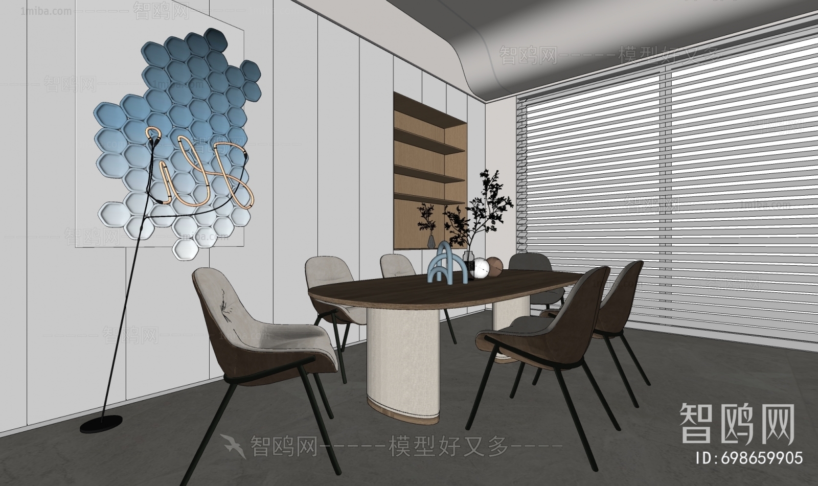 Modern Dining Room