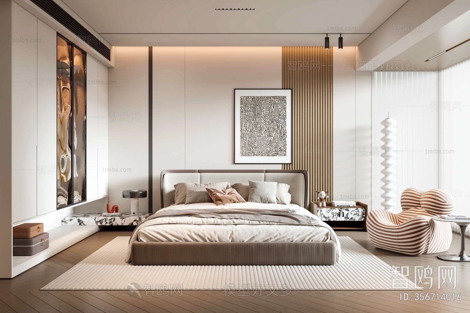 Modern Bedroom