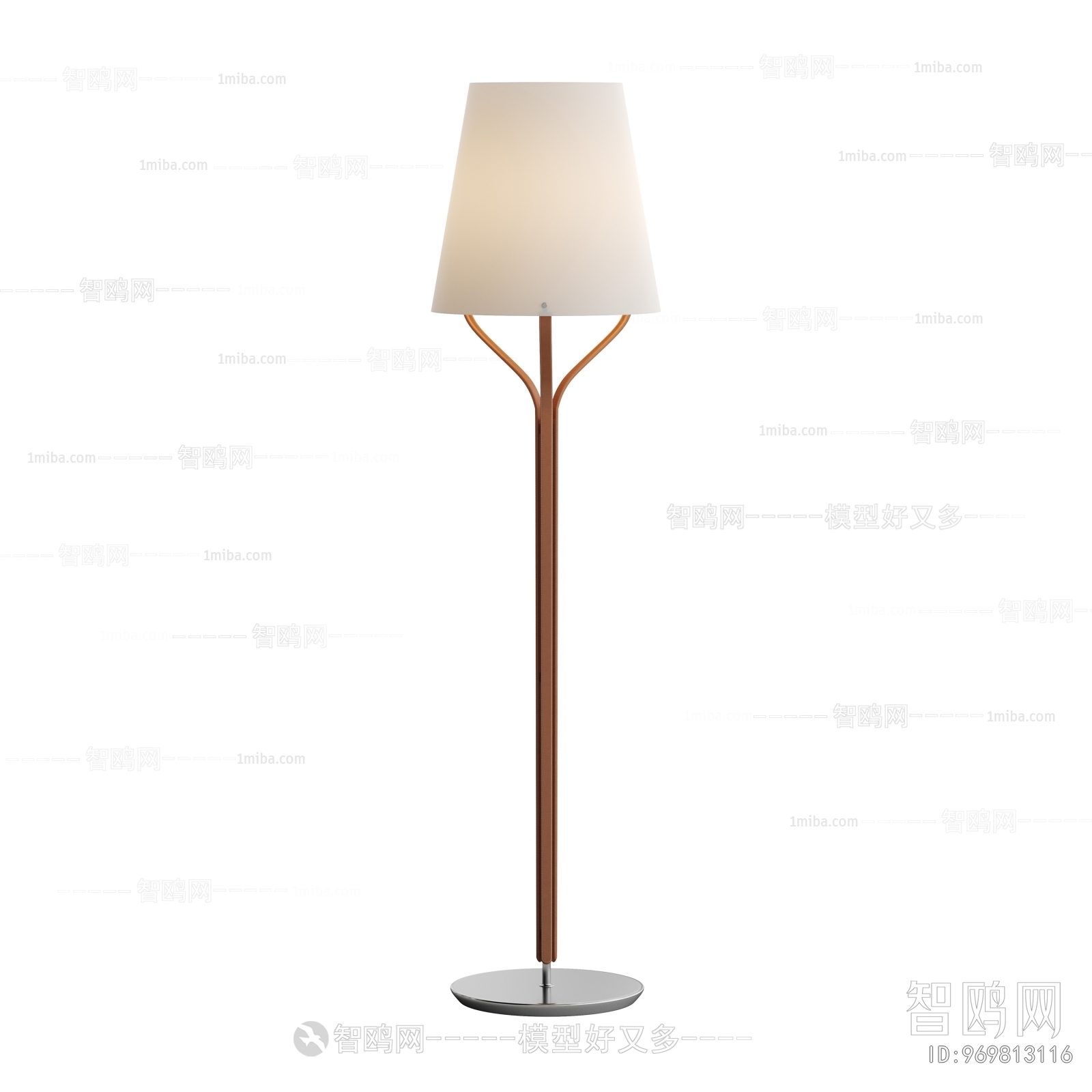 Modern Floor Lamp