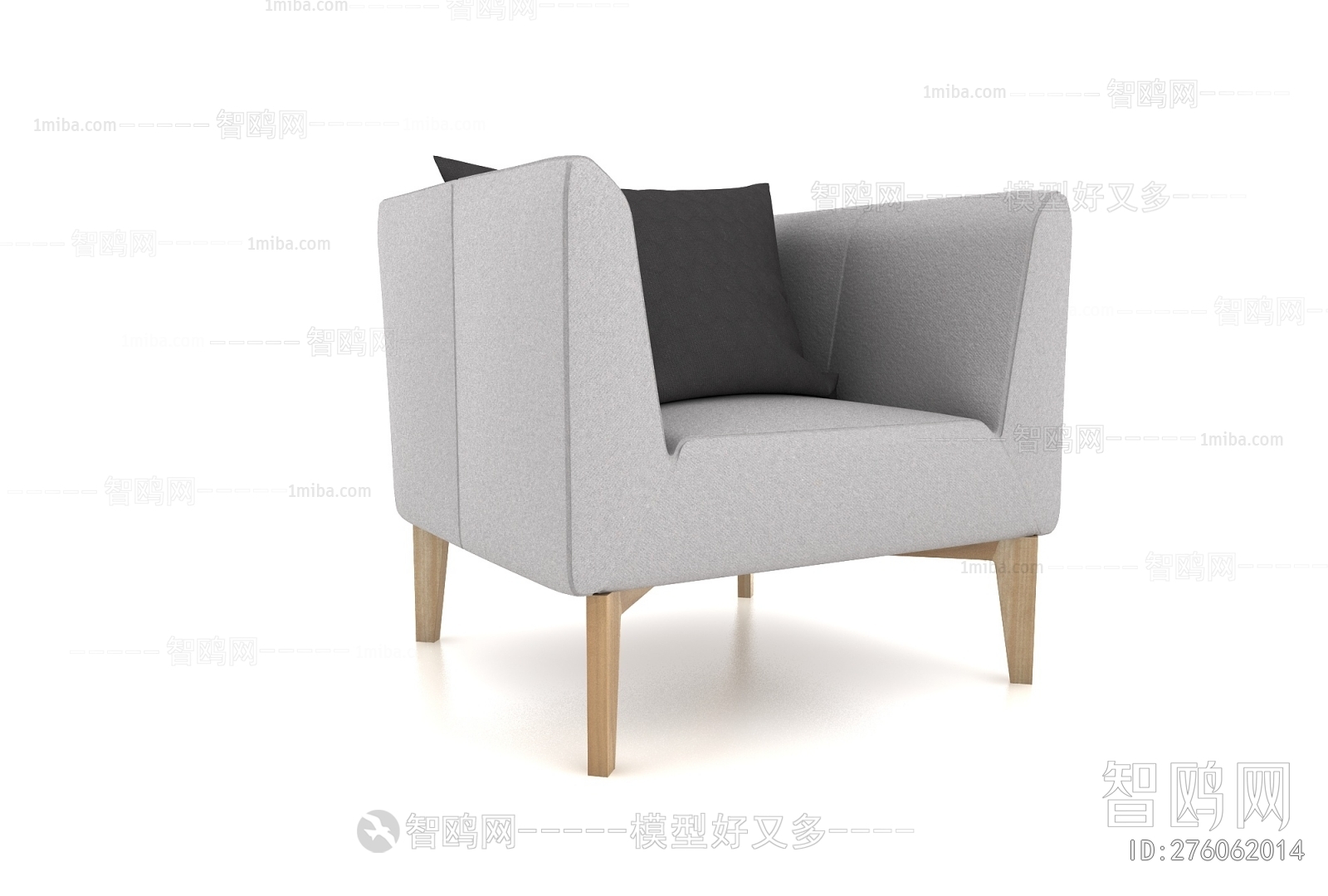 Modern Single Sofa