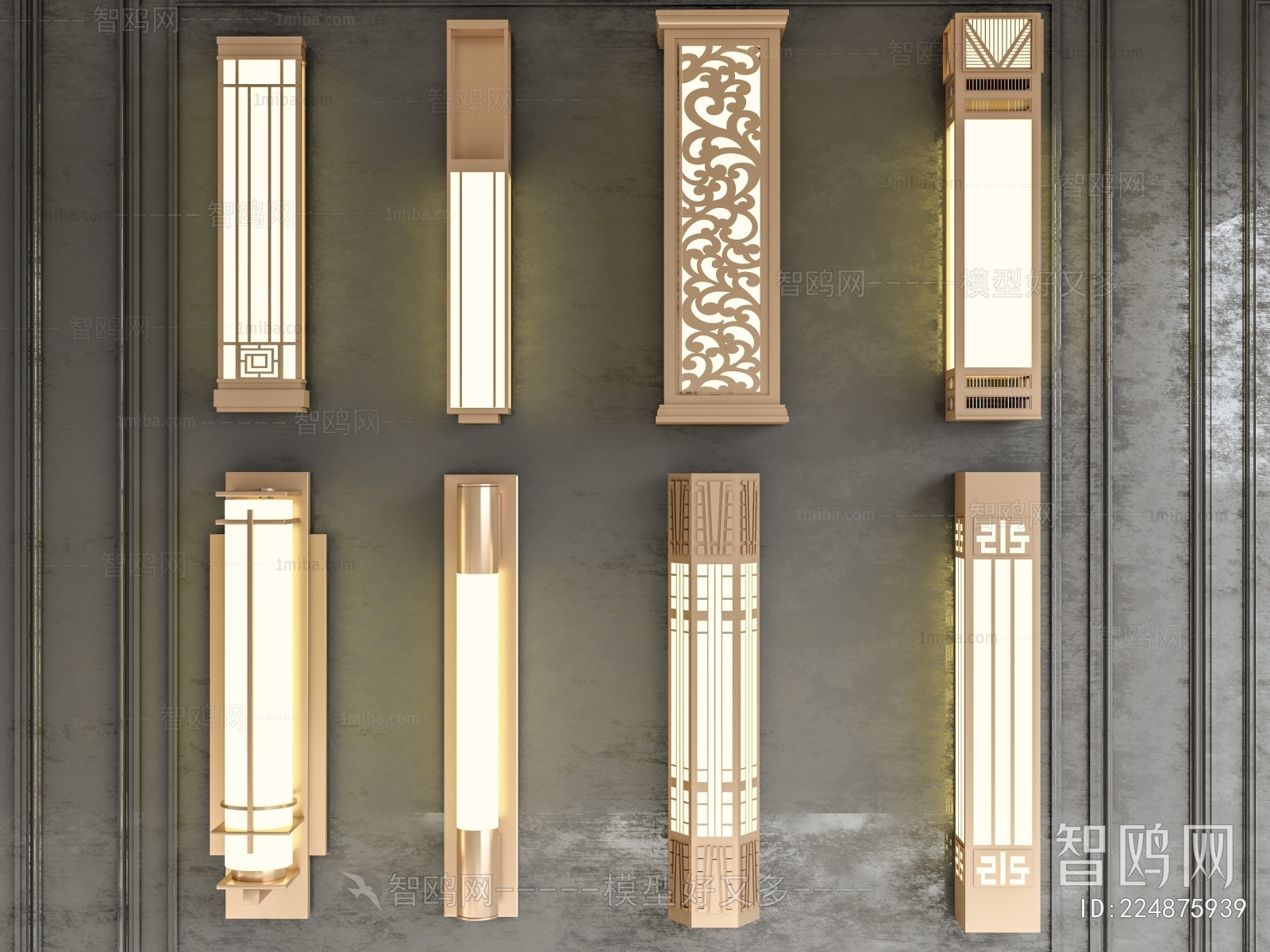 Chinese Style Wall Lamp