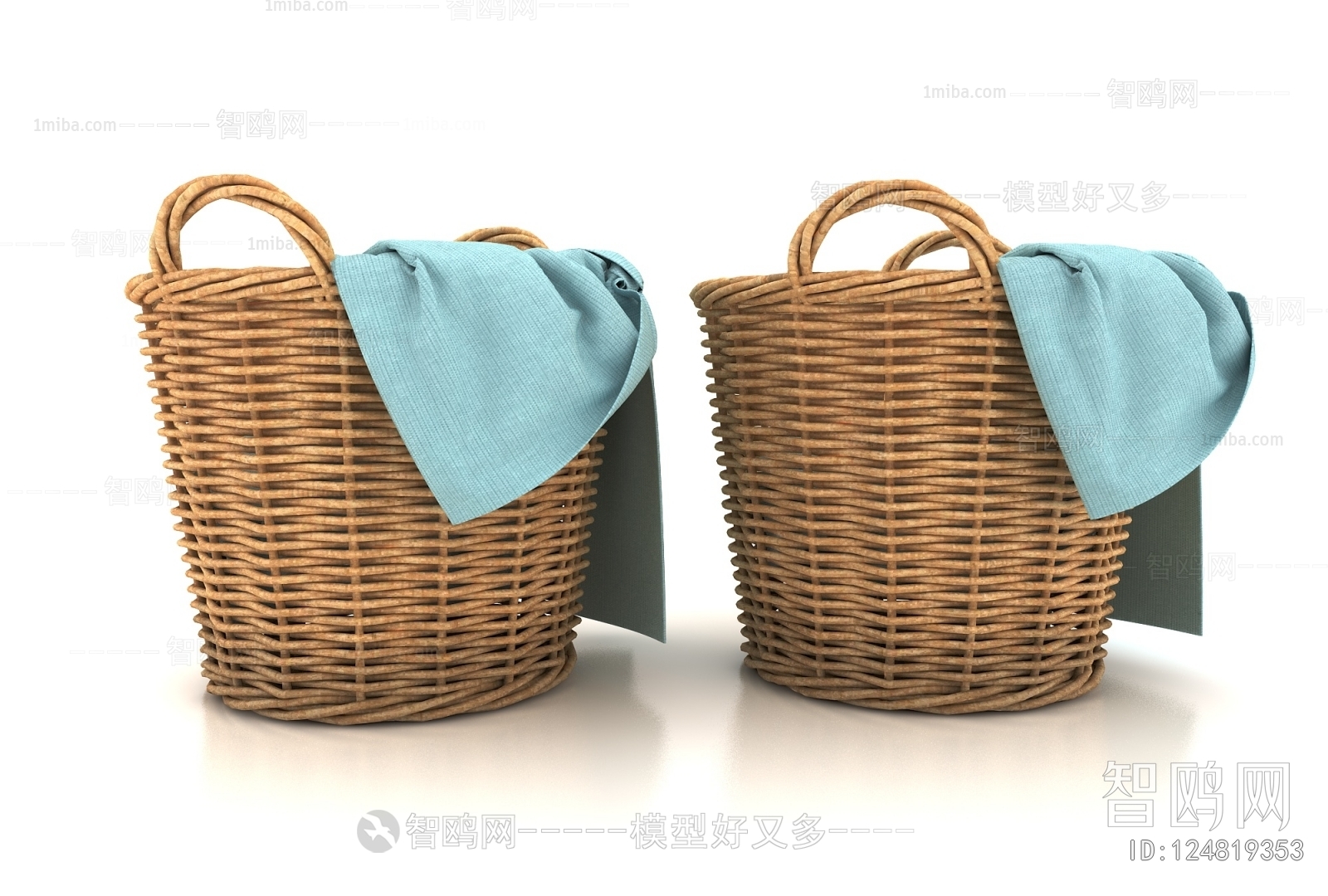 Modern Storage Basket