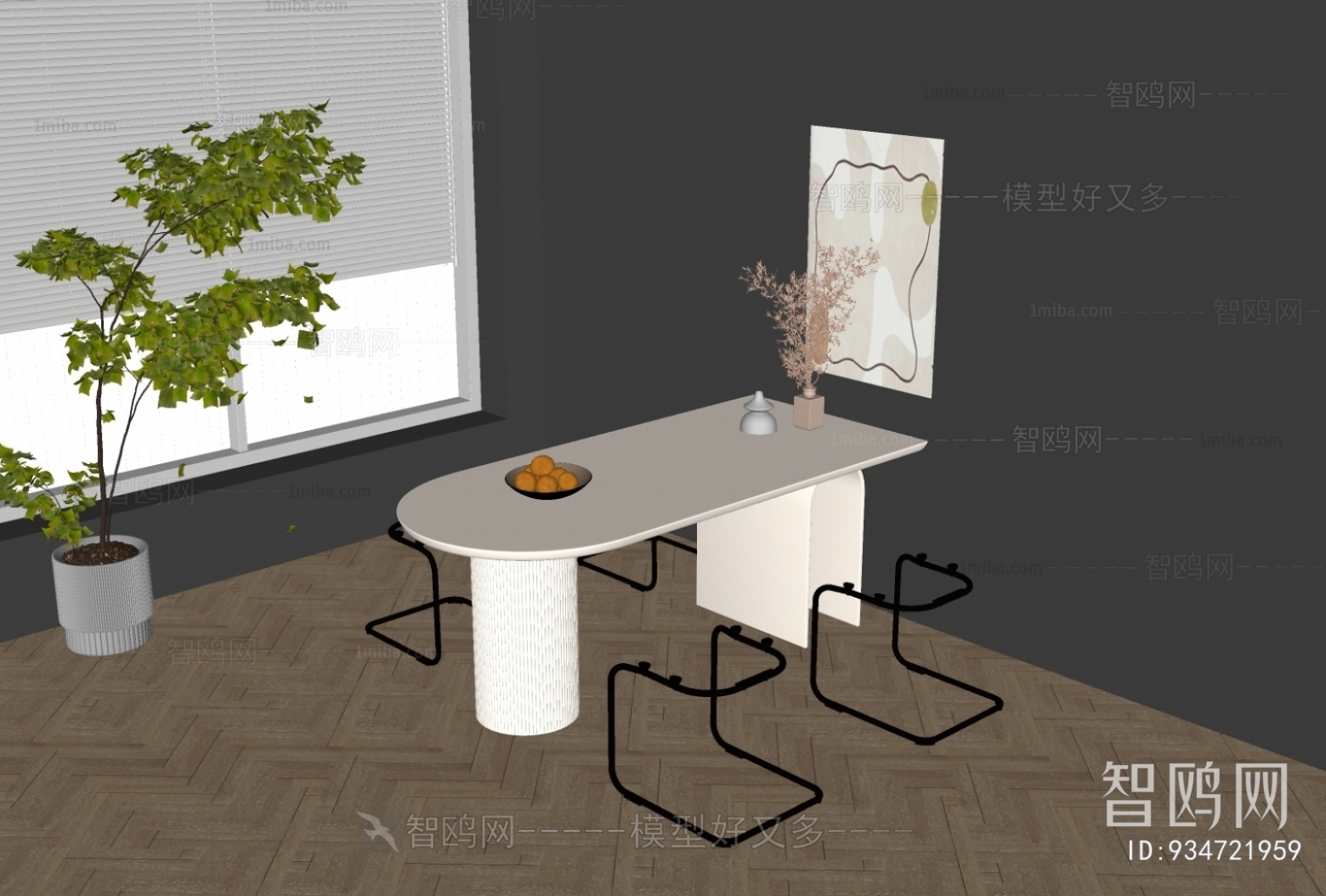 Modern Dining Table And Chairs