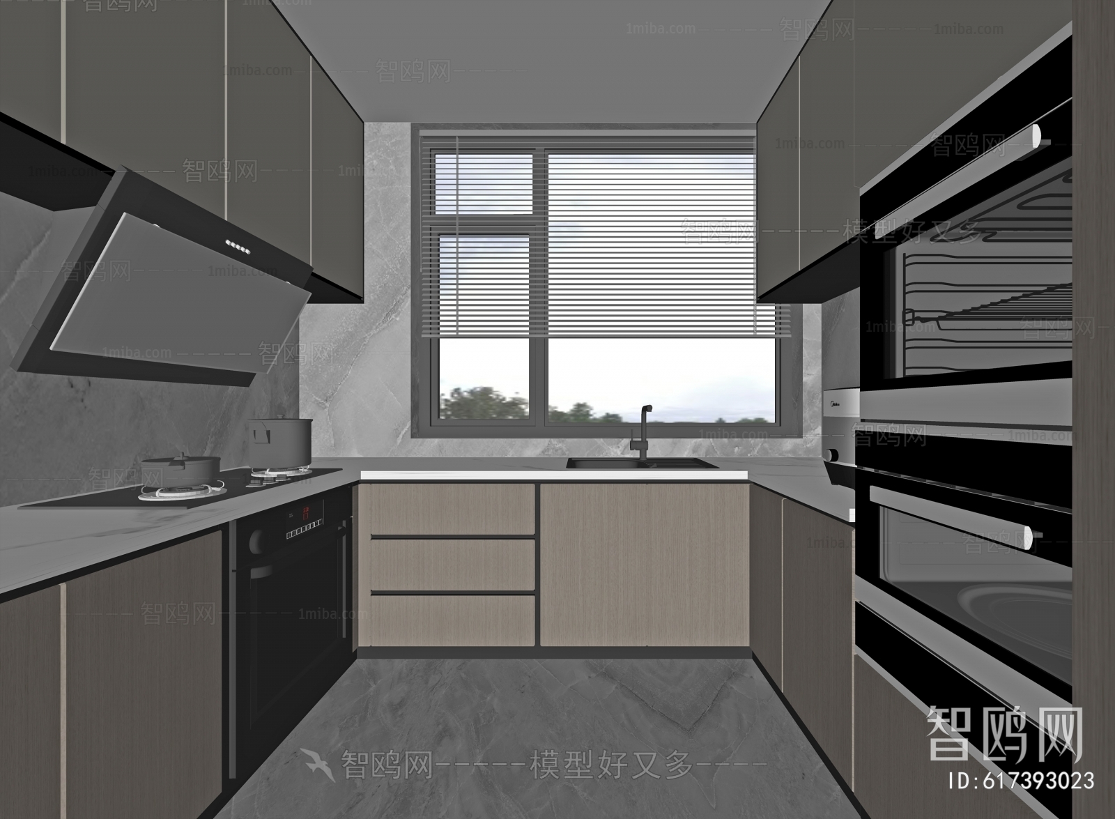 Modern The Kitchen