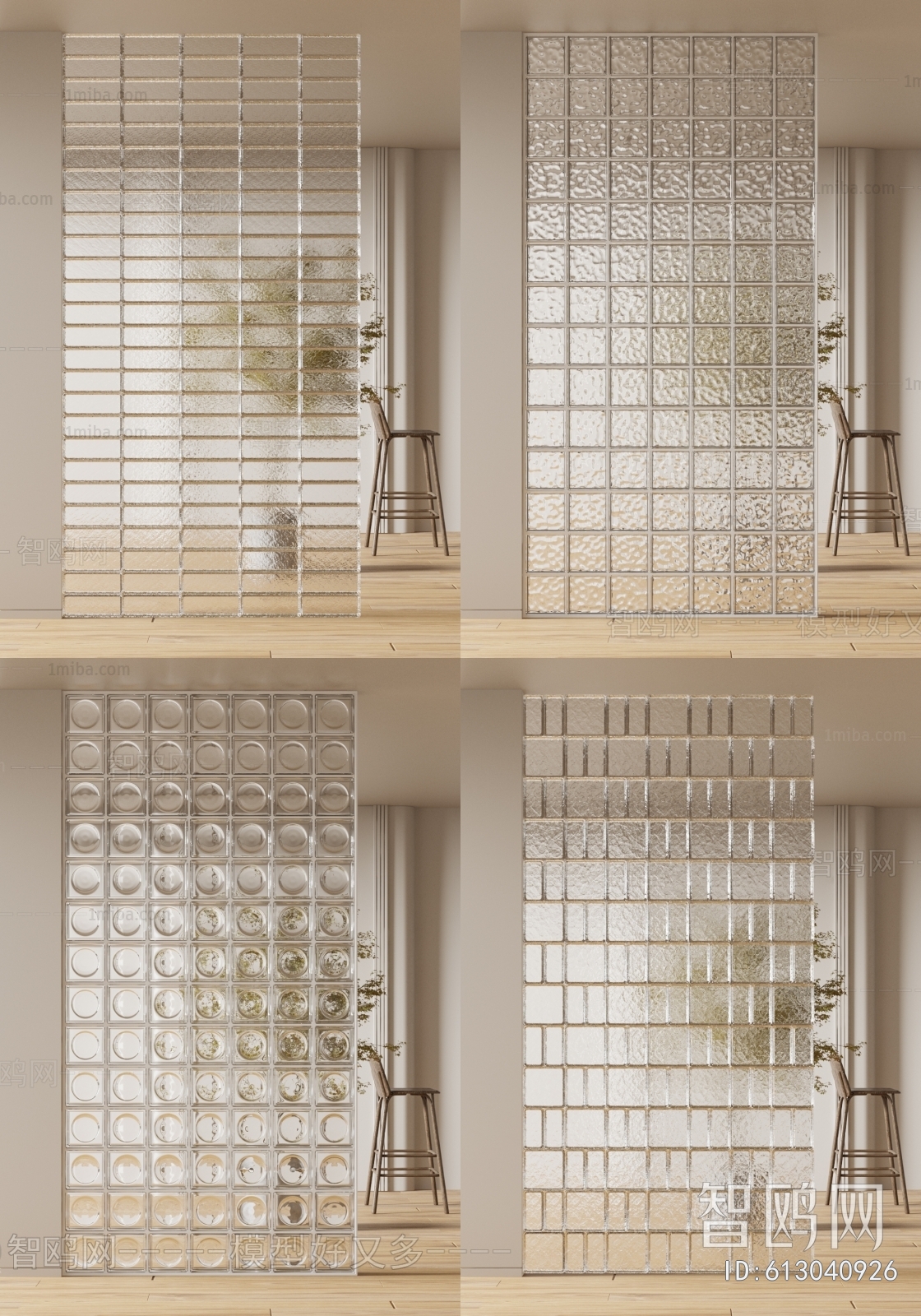 Modern Glass Screen Partition